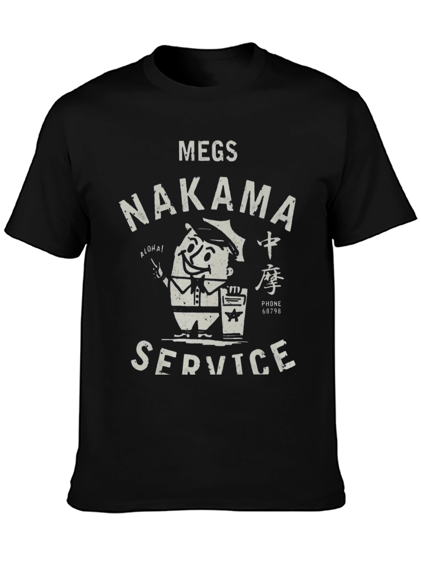 MEGS NAKAMA Service T-Shirt - Retro Style