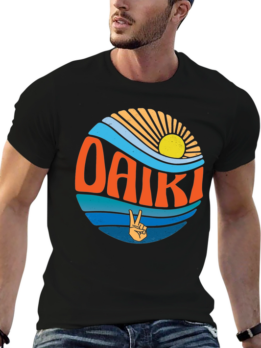 Retro Daiki Graphic Tee