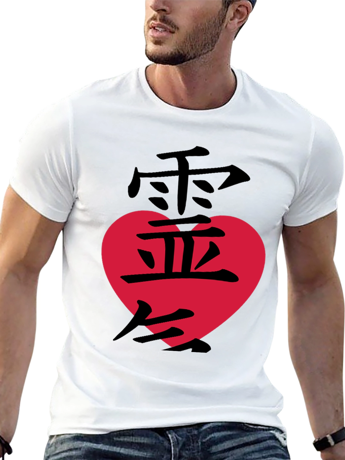Japanese Love Symbol Graphic T-Shirt