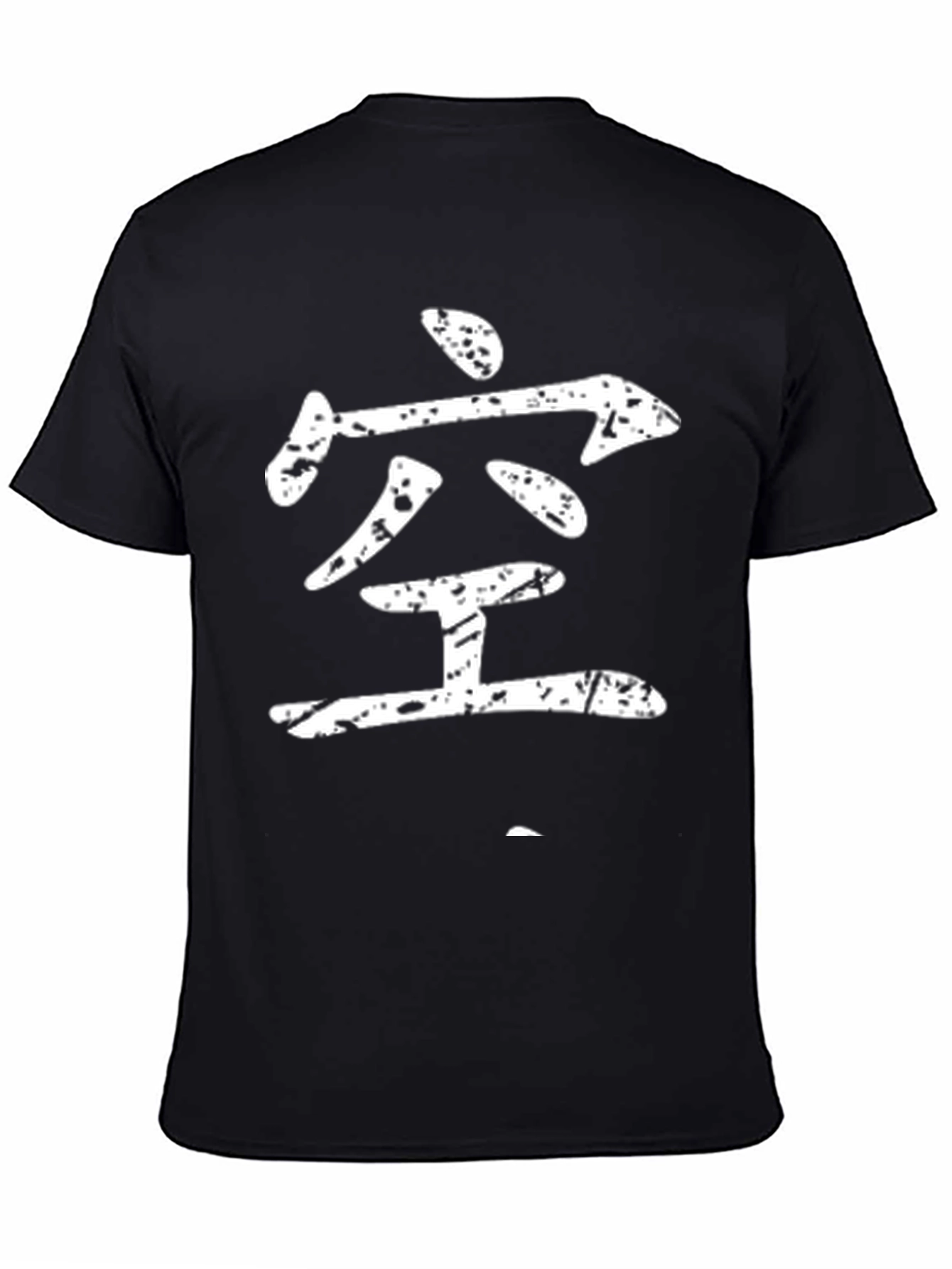 Mens Black T-Shirt with Japanese Symbol