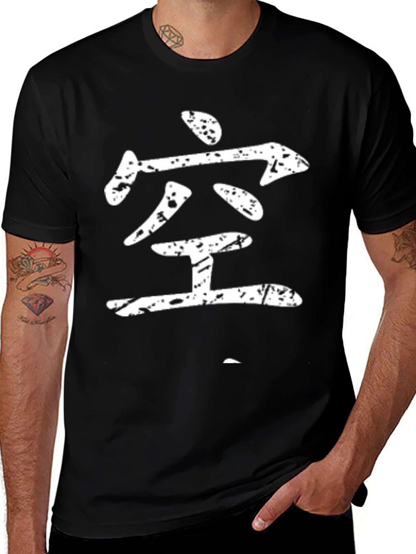 Mens Black T-Shirt with Japanese Symbol