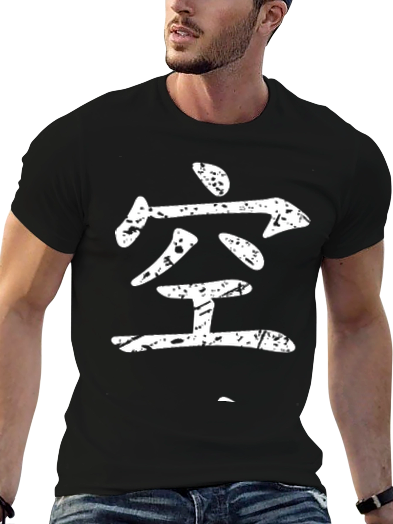 Mens Black T-Shirt with Japanese Symbol
