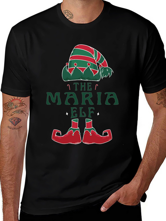 The Maria Elf T-Shirt Christmas Holiday