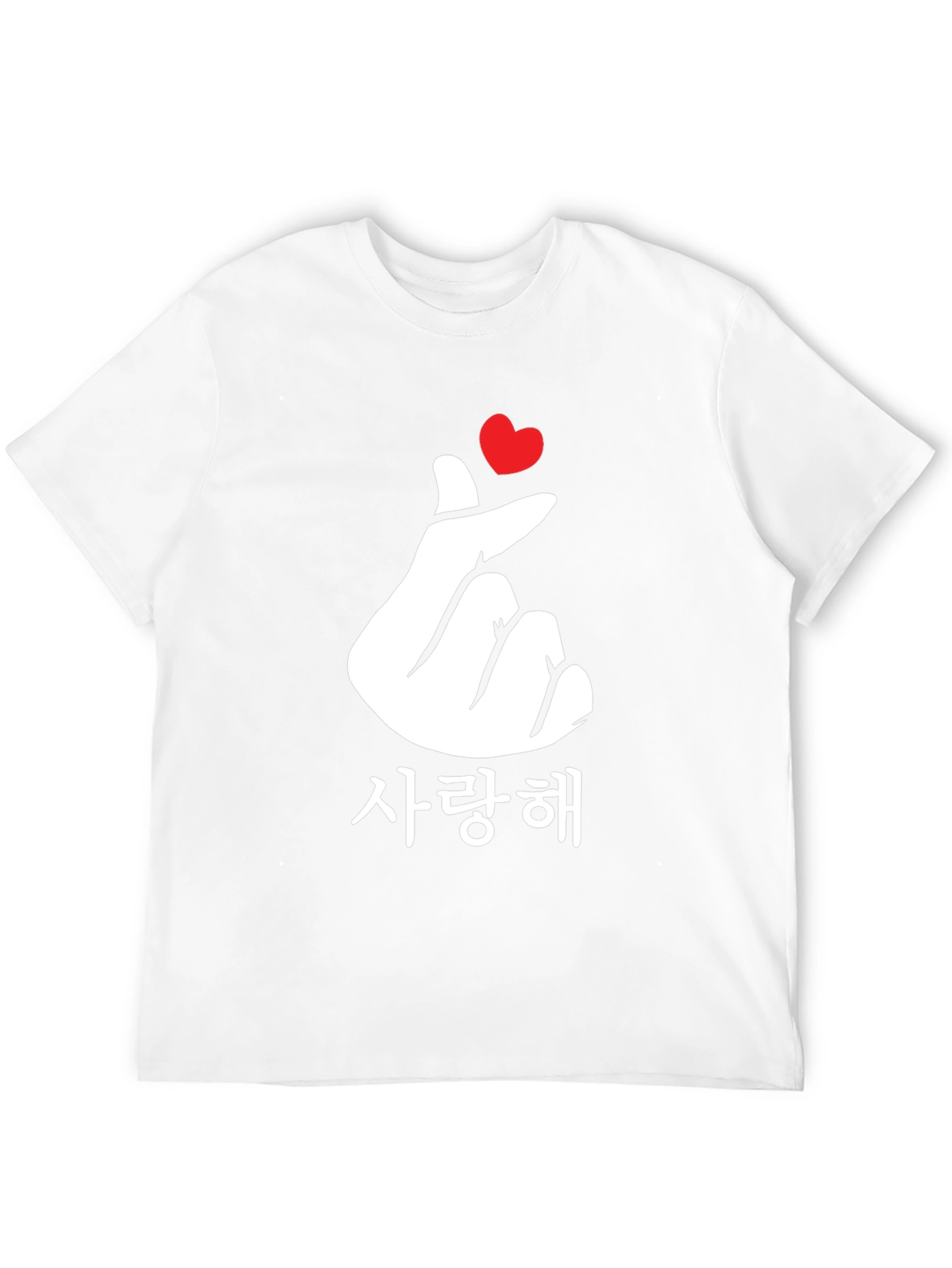 Korean Finger Heart Love T-Shirt - Black