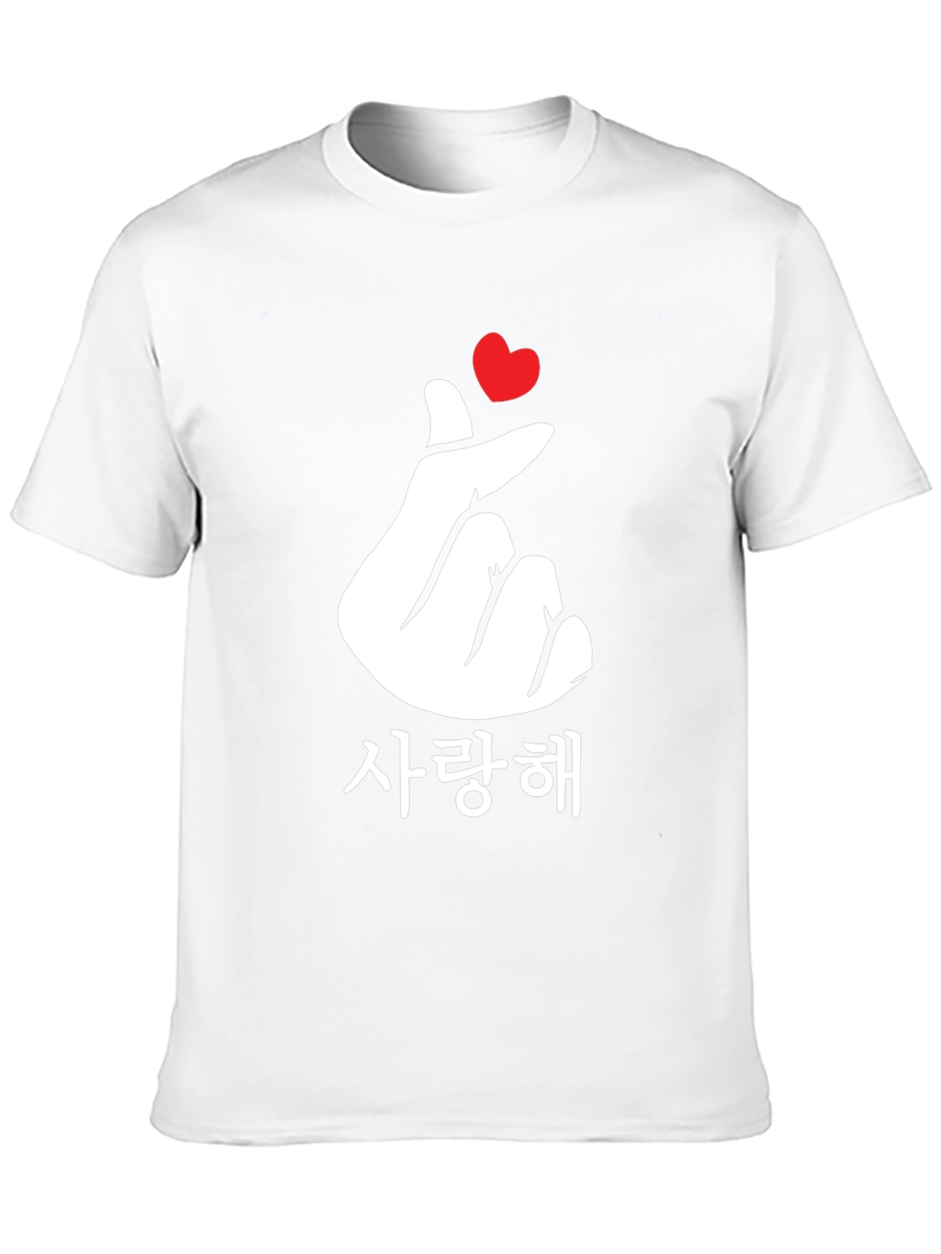 Korean Finger Heart Love T-Shirt - Black