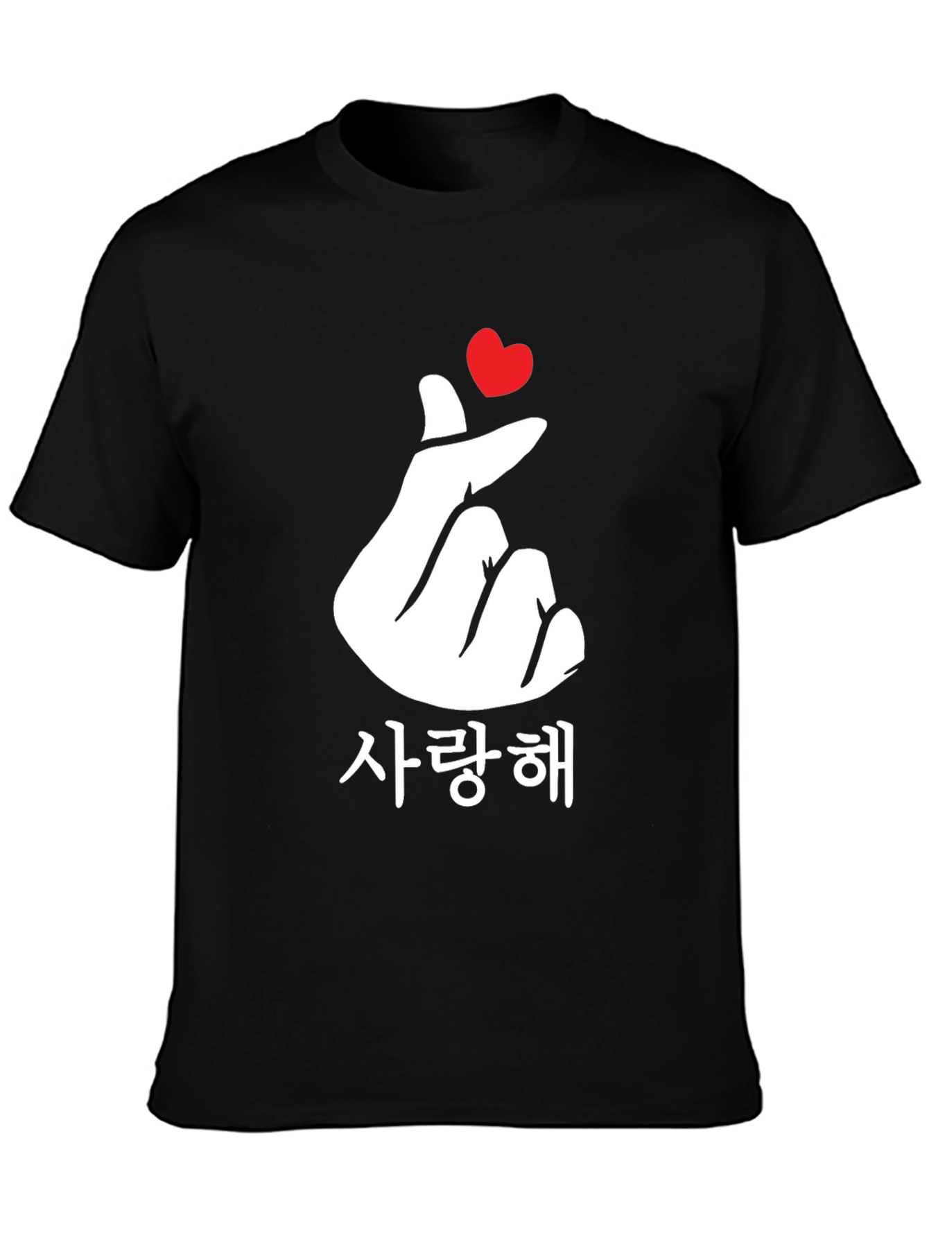 Korean Finger Heart Love T-Shirt - Black