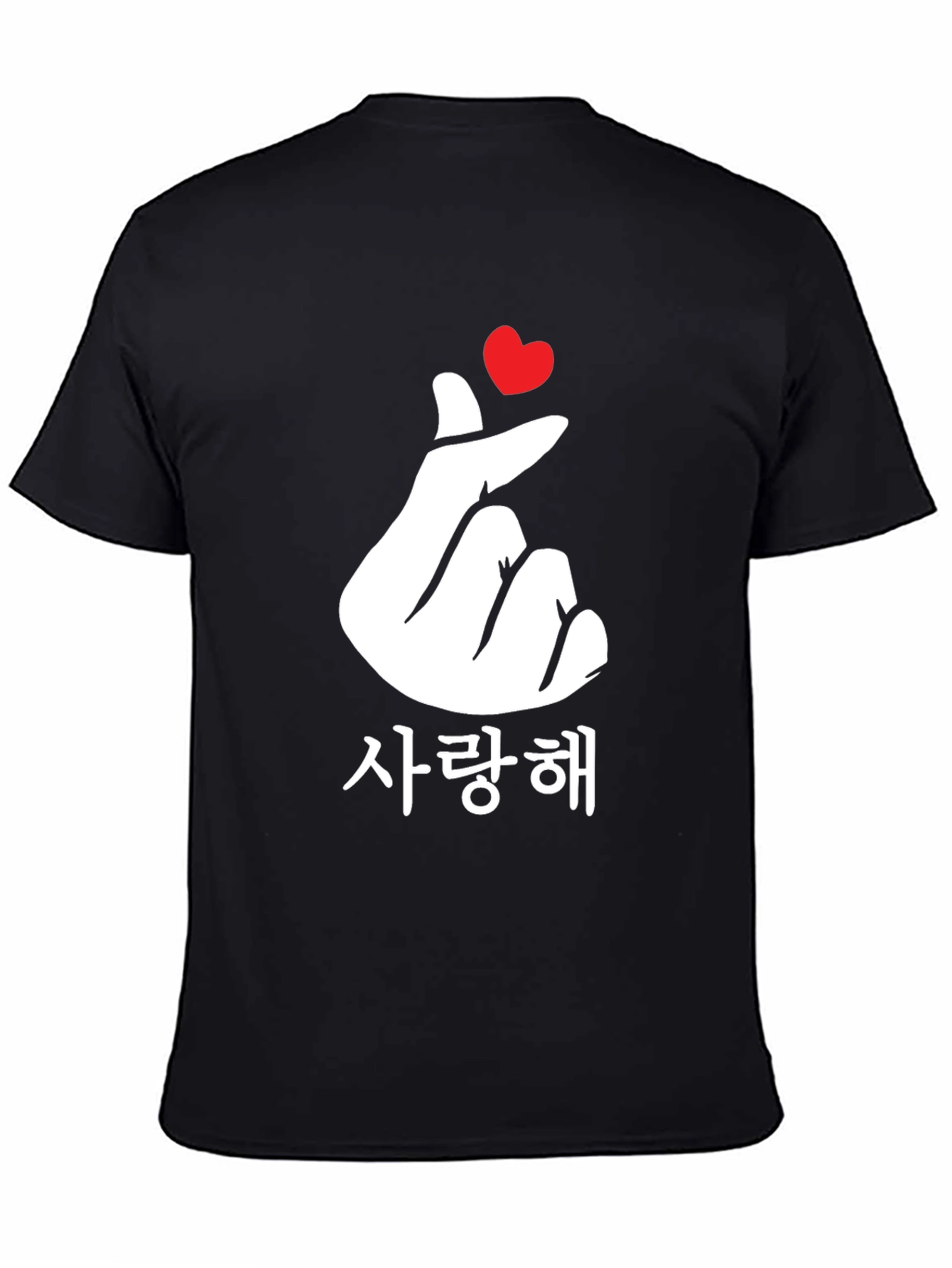 Korean Finger Heart Love T-Shirt - Black