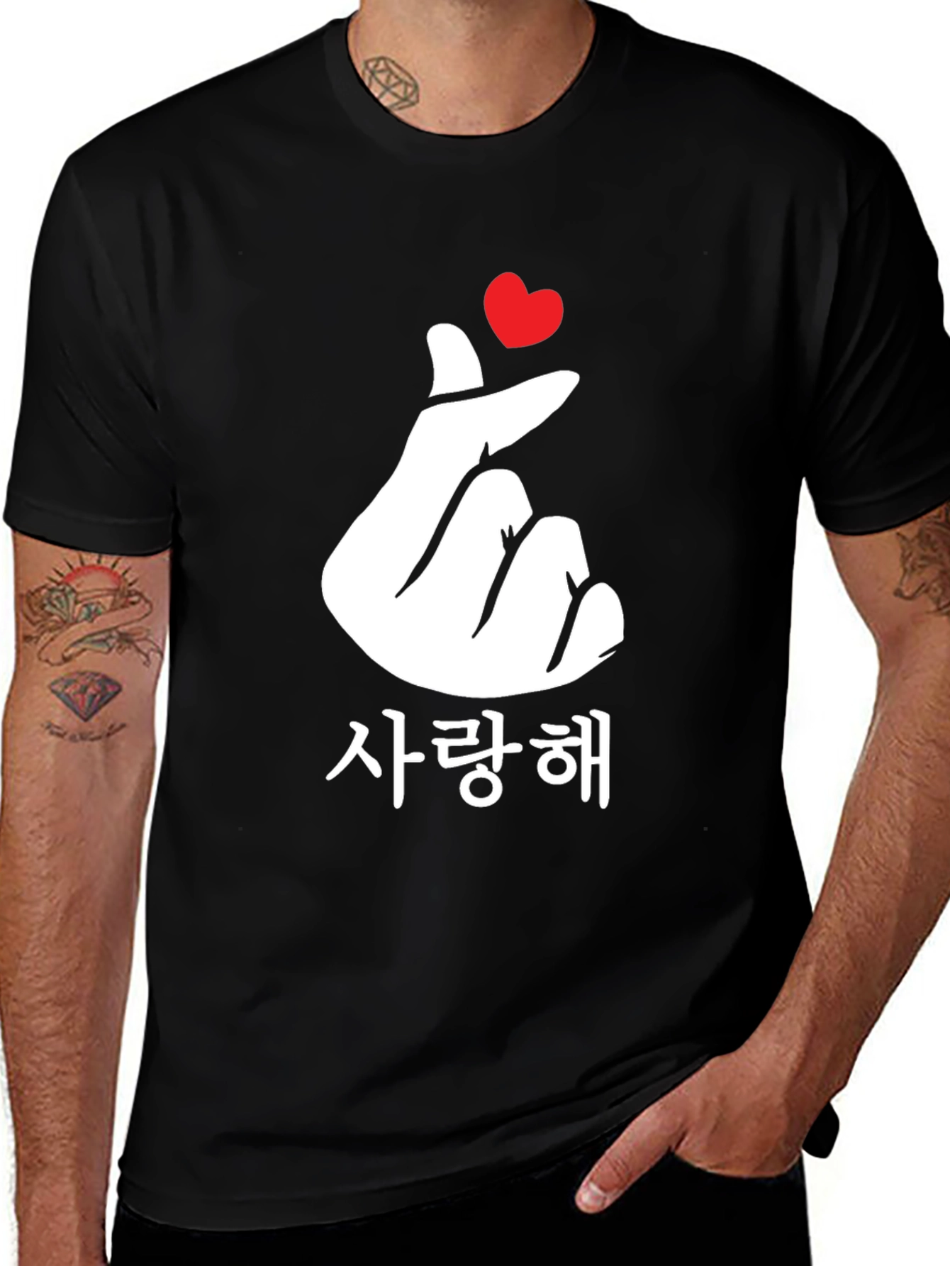 Korean Finger Heart Love T-Shirt - Black