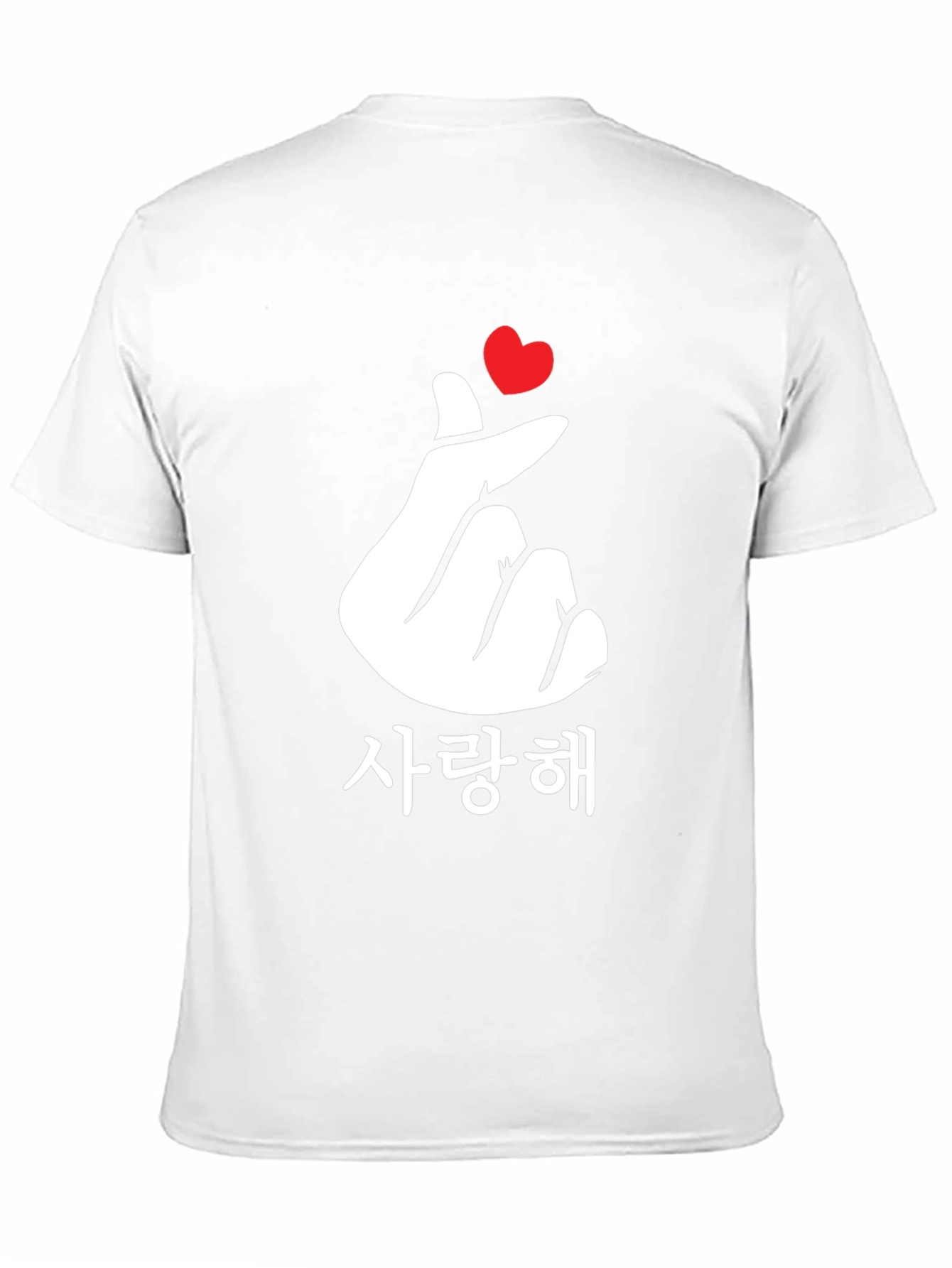 Korean Finger Heart Love T-Shirt - Black