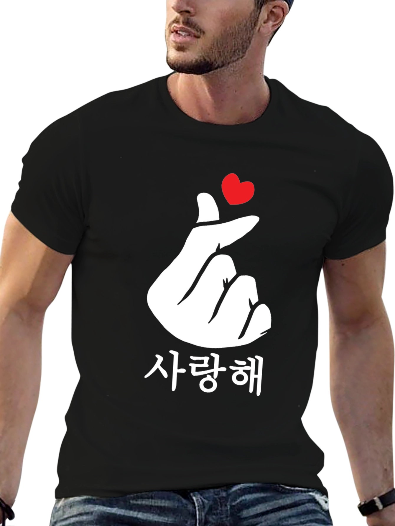 Korean Finger Heart Love T-Shirt - Black