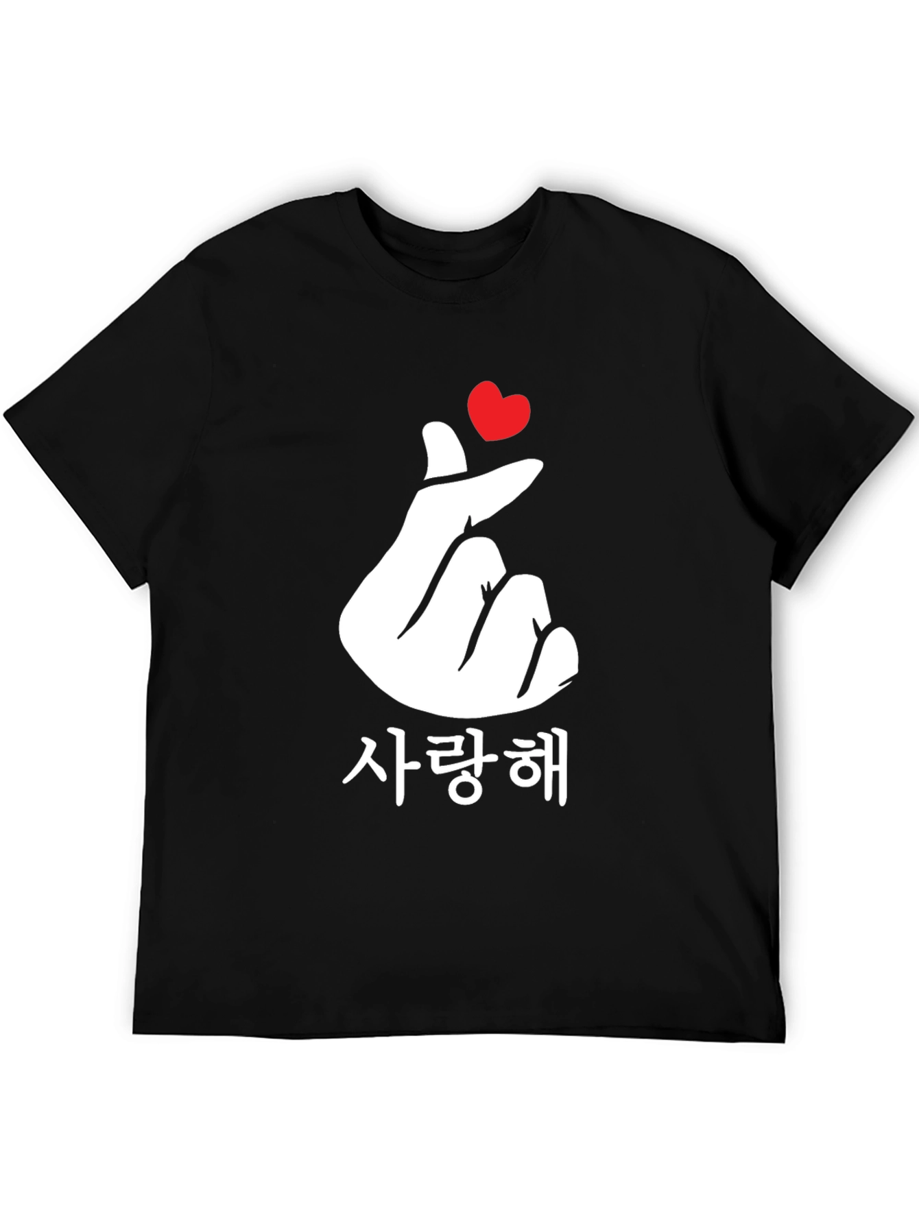 Korean Finger Heart Love T-Shirt - Black