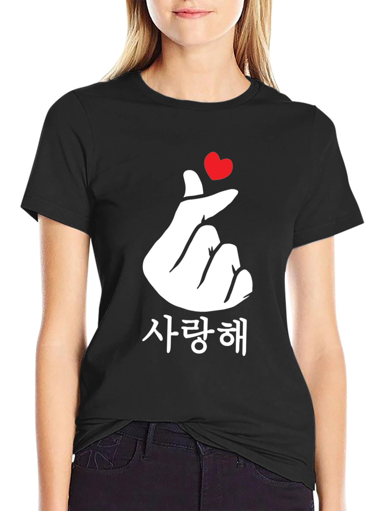 Korean Finger Heart Love T-Shirt - Black