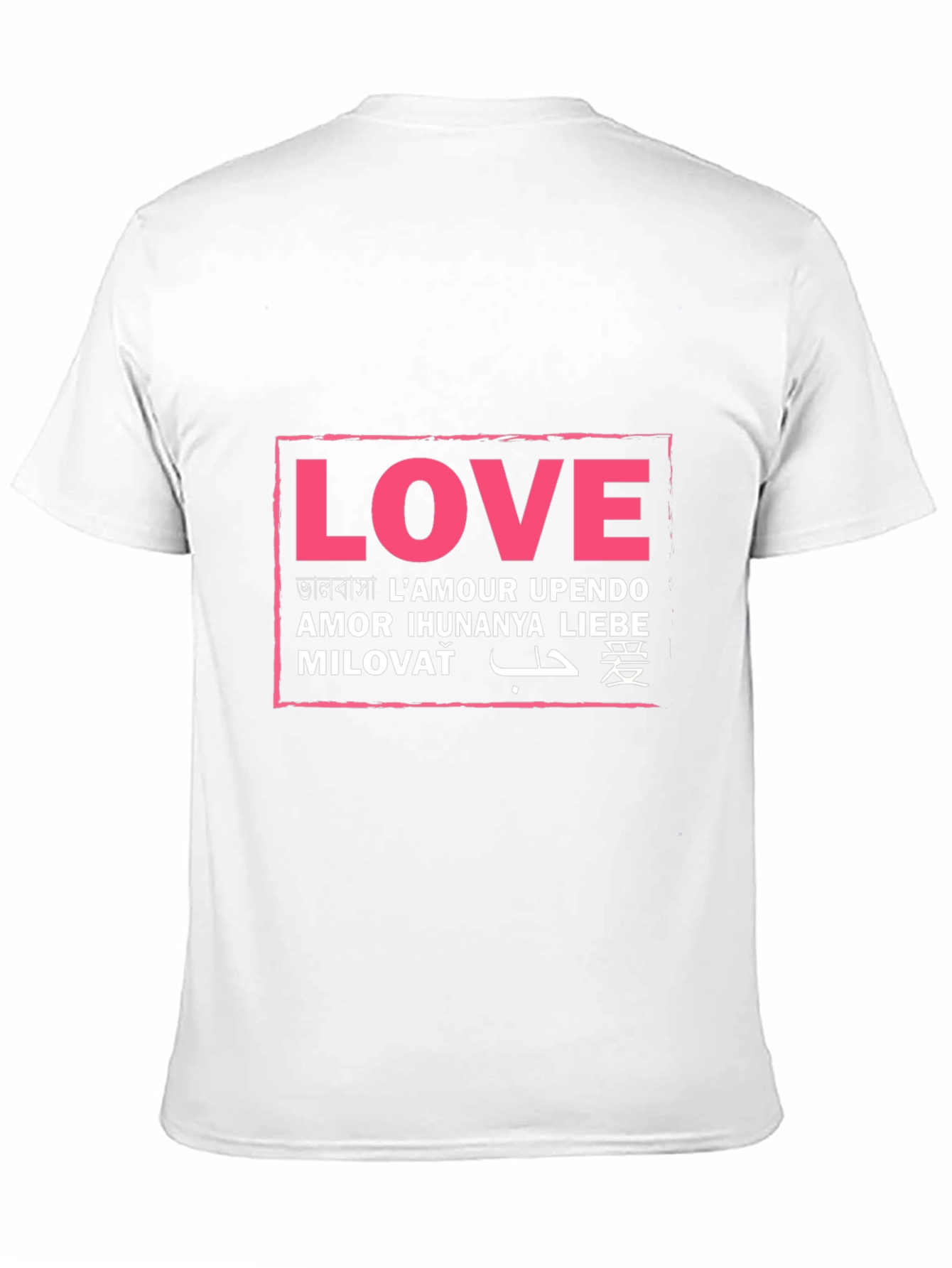 Love Around the World T-Shirt