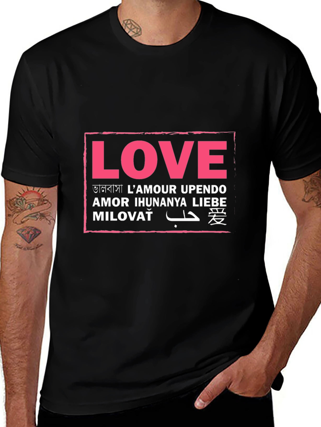 Love Around the World T-Shirt