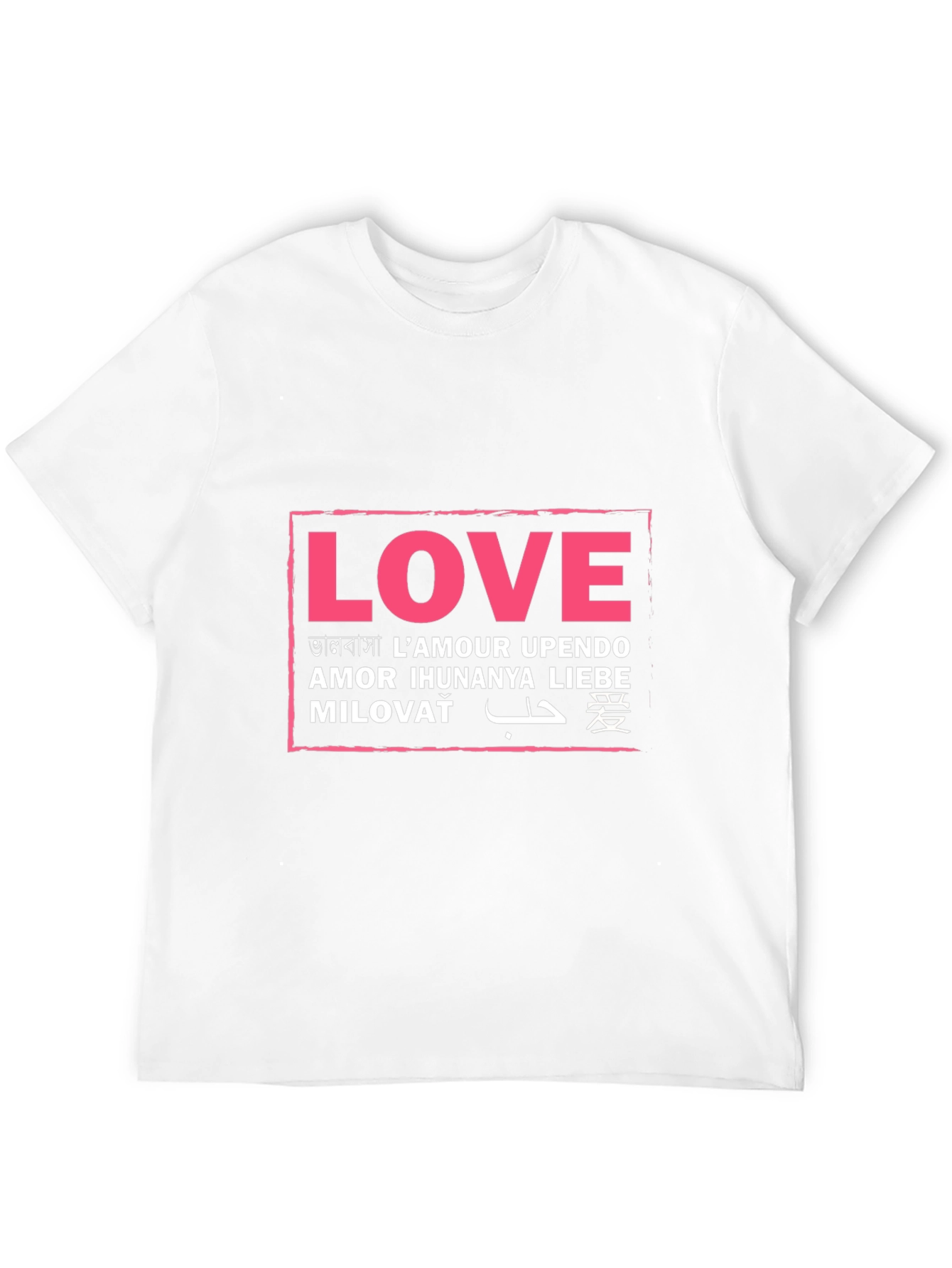 Love Around the World T-Shirt