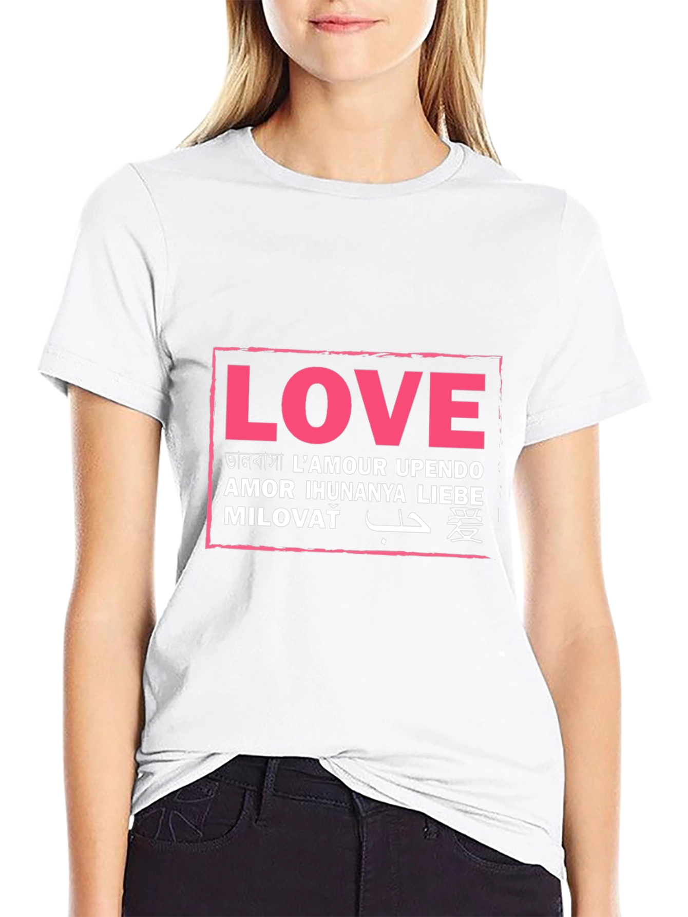 Love Around the World T-Shirt