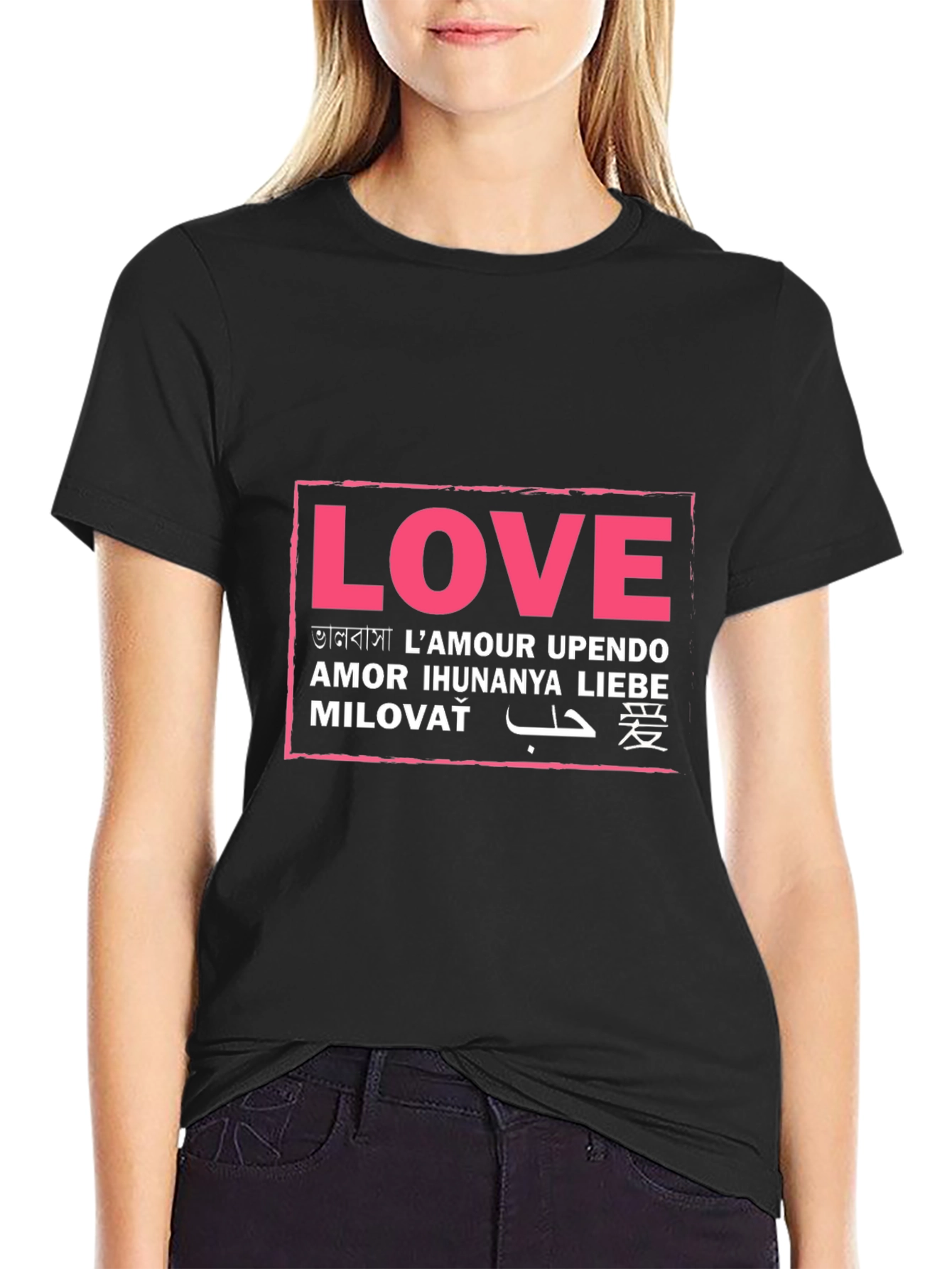 Love Around the World T-Shirt
