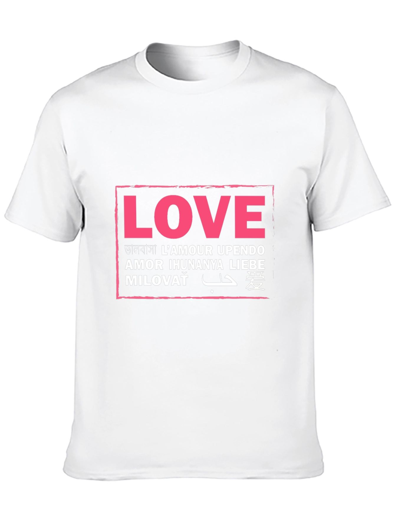 Love Around the World T-Shirt