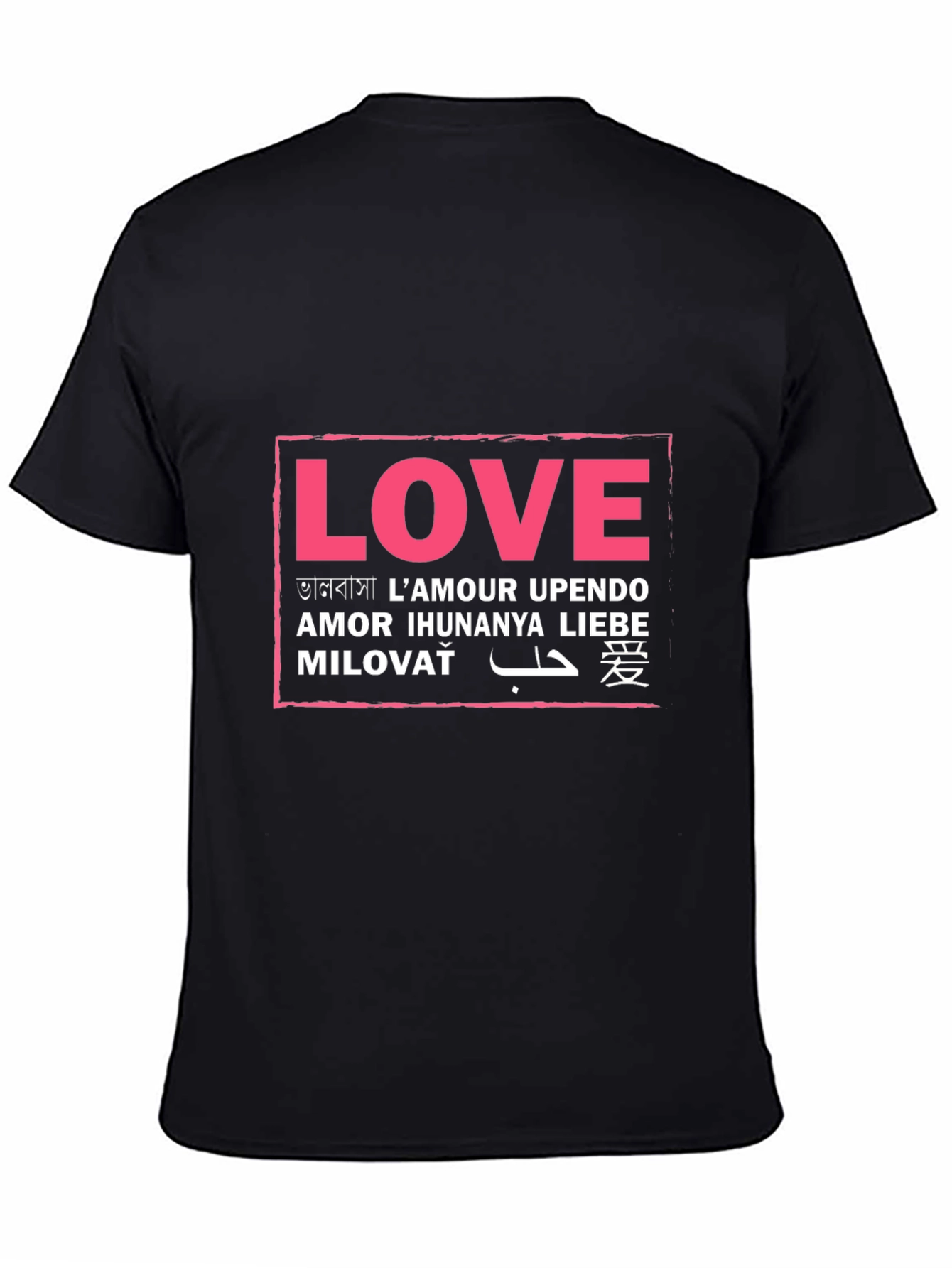 Love Around the World T-Shirt