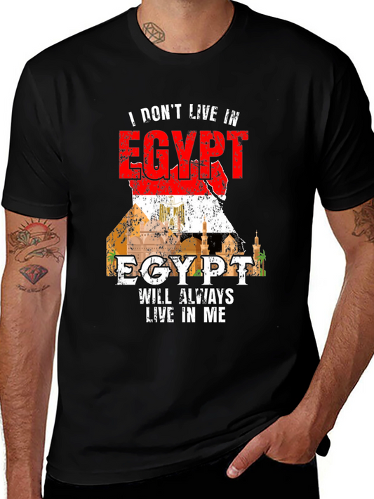 Egypt Pride T-Shirt - Egypt Will Always Live In Me Black Tee