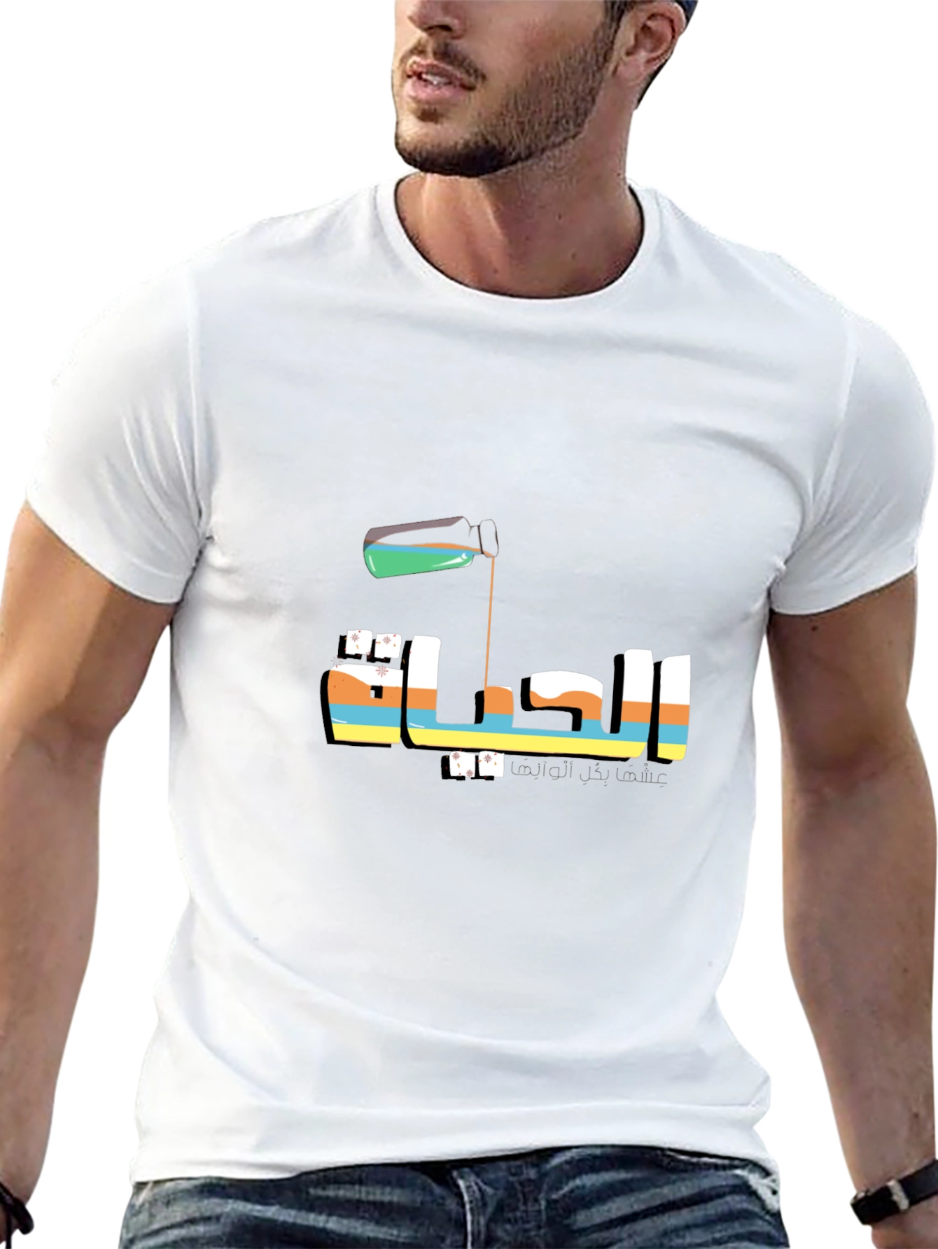 Life Arabic Tee - Mens Black Graphic T-Shirt