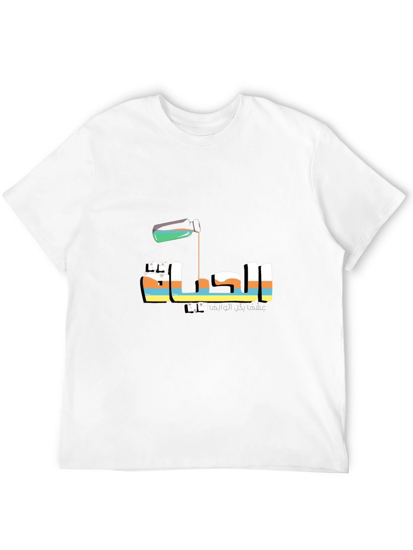 Life Arabic Tee - Mens Black Graphic T-Shirt