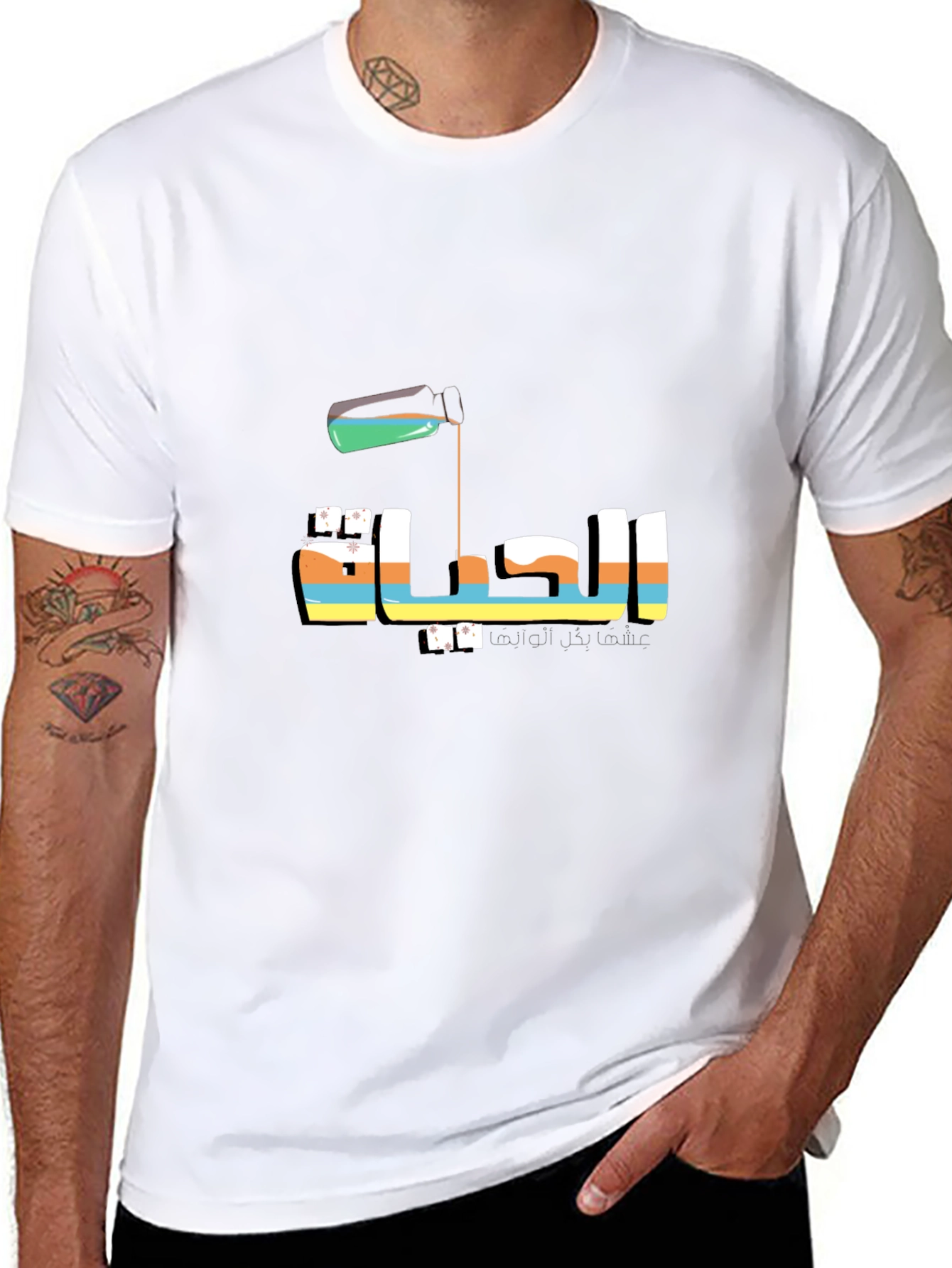 Life Arabic Tee - Mens Black Graphic T-Shirt
