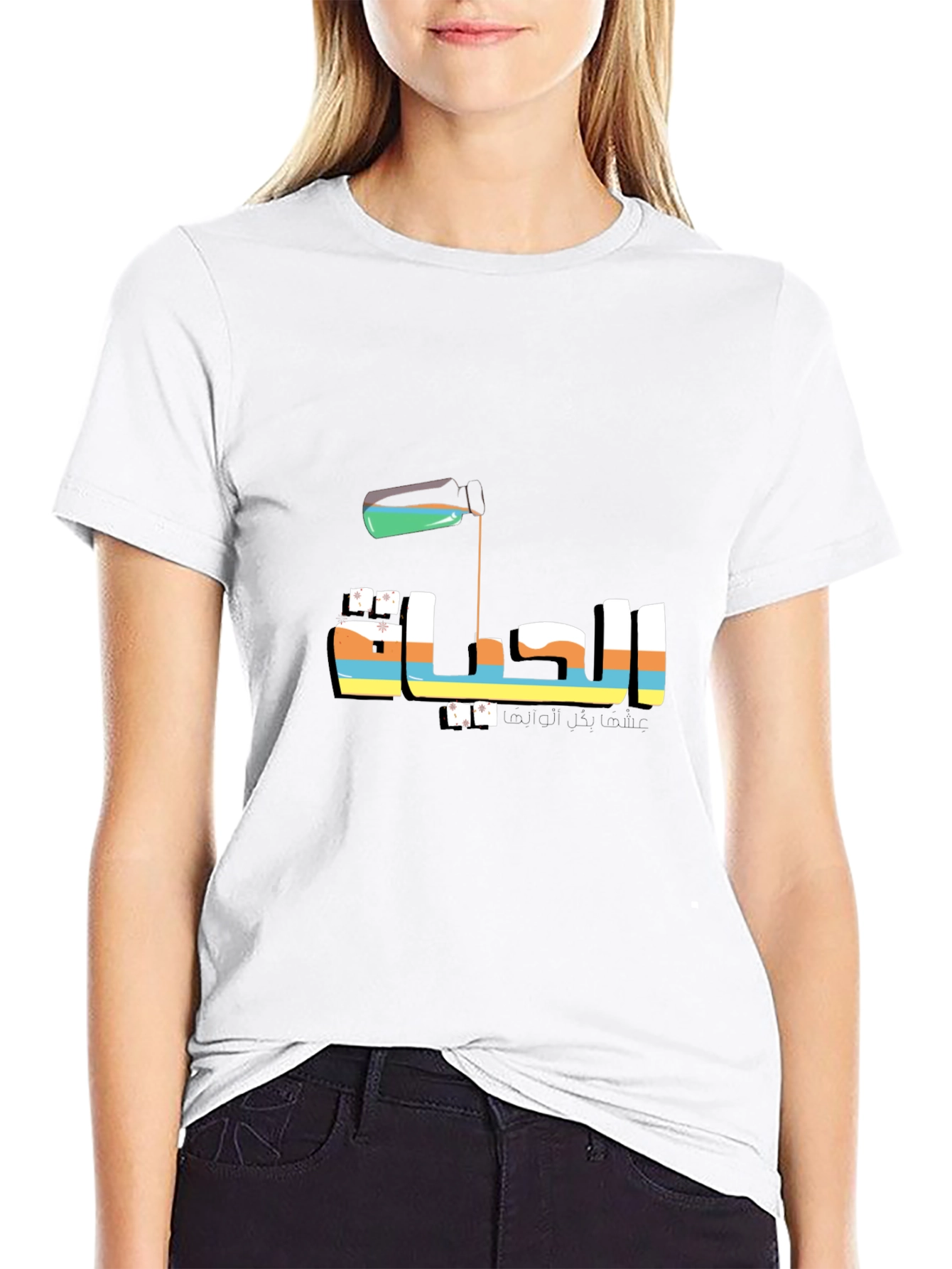 Life Arabic Tee - Mens Black Graphic T-Shirt