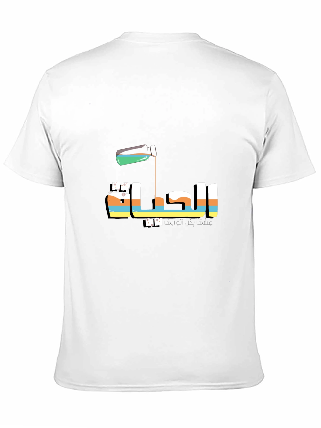 Life Arabic Tee - Mens Black Graphic T-Shirt