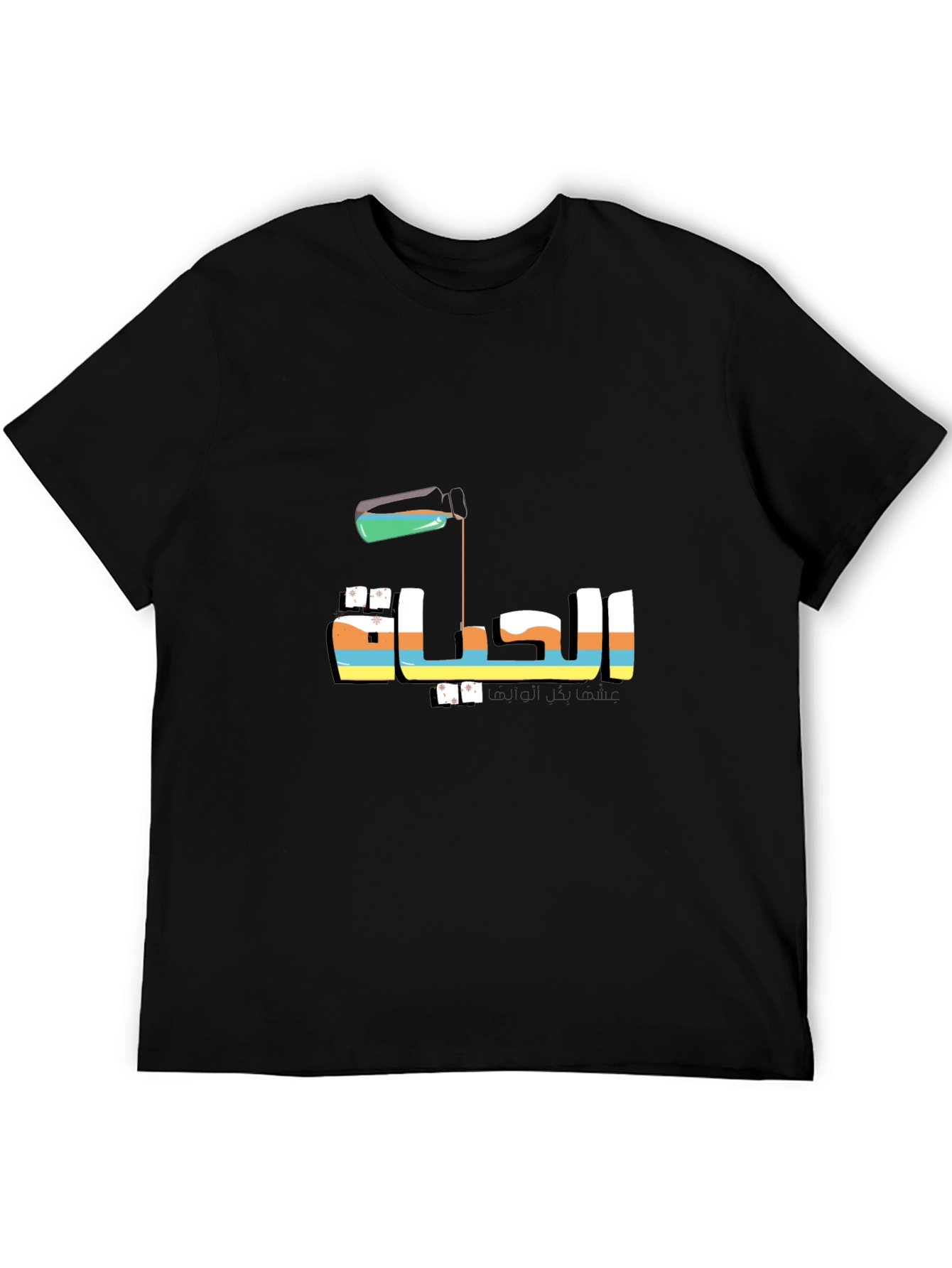 Life Arabic Tee - Mens Black Graphic T-Shirt