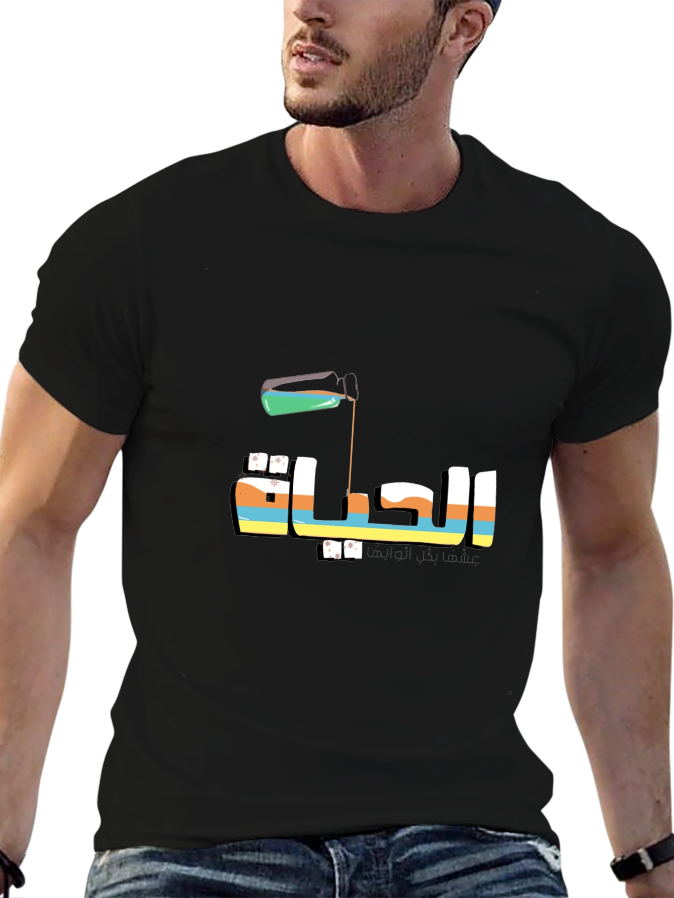 Life Arabic Tee - Mens Black Graphic T-Shirt