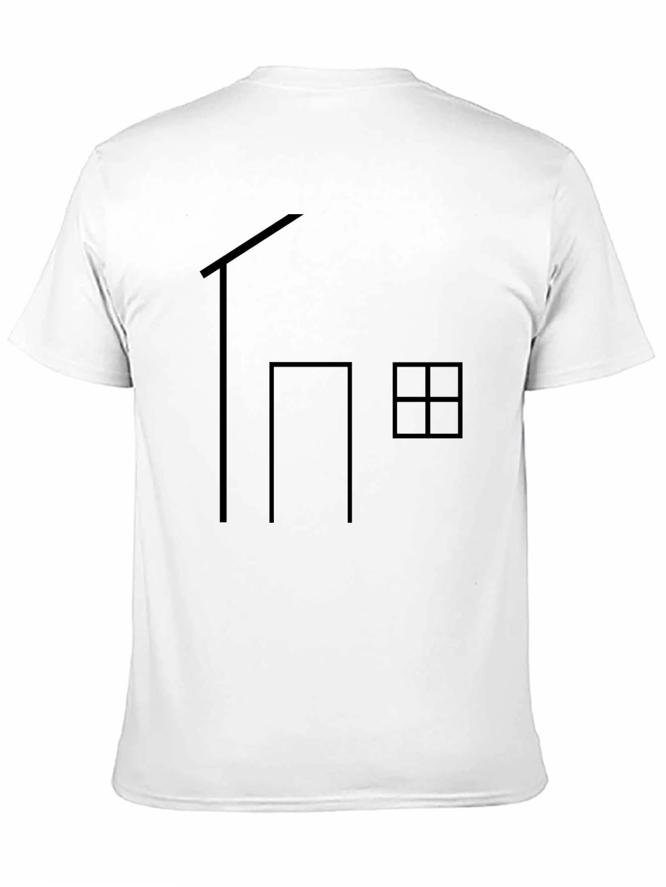 Minimalist House Graphic T-Shirt - Black