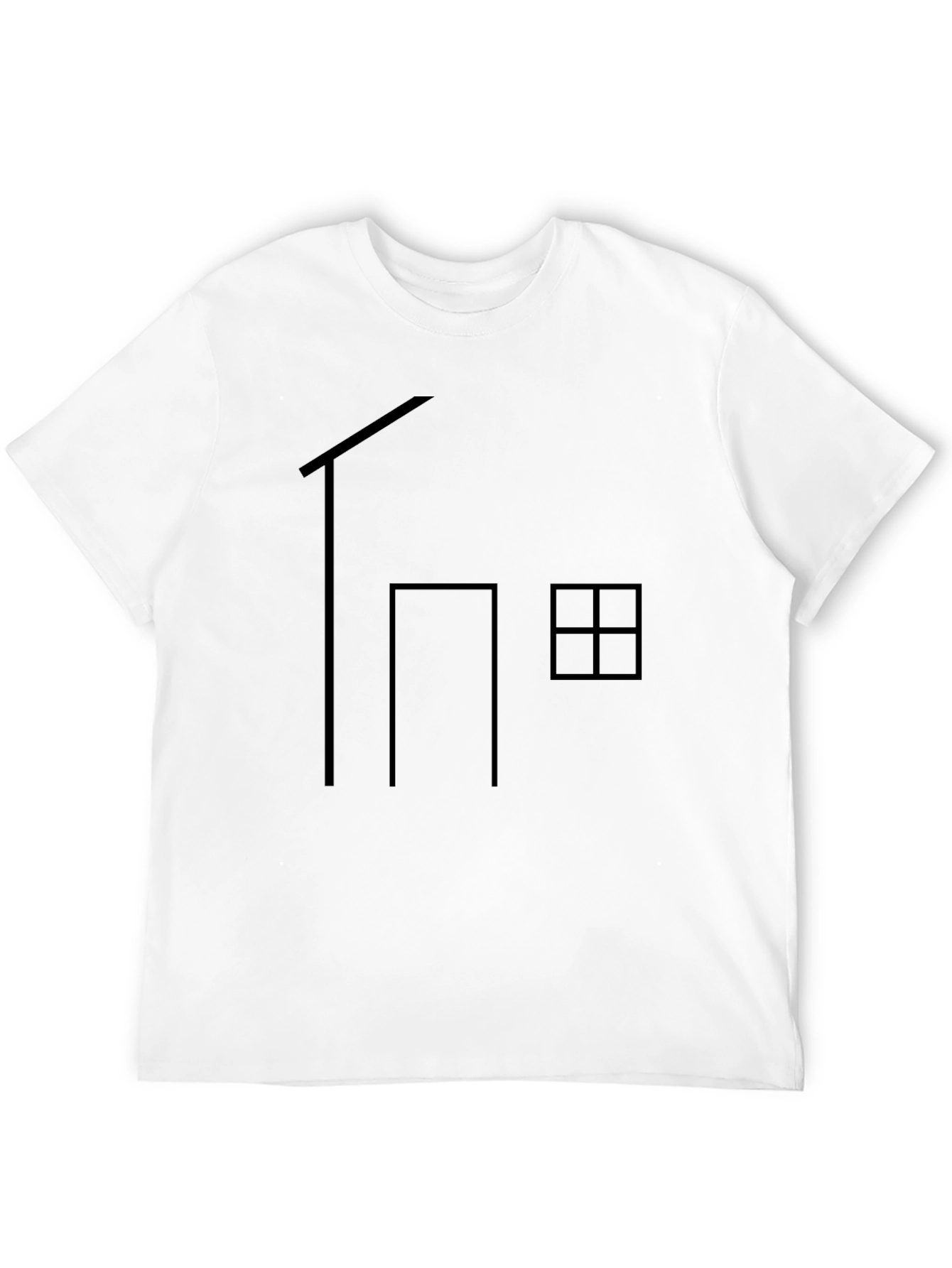 Minimalist House Graphic T-Shirt - Black
