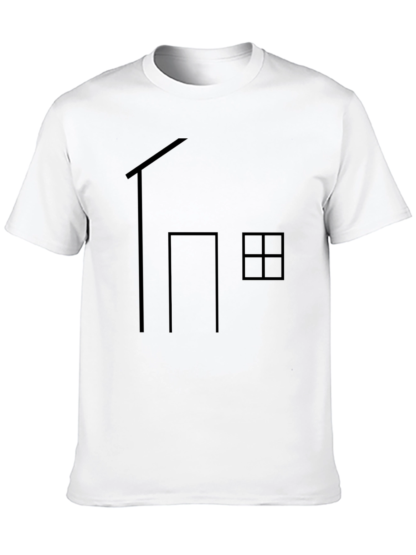 Minimalist House Graphic T-Shirt - Black