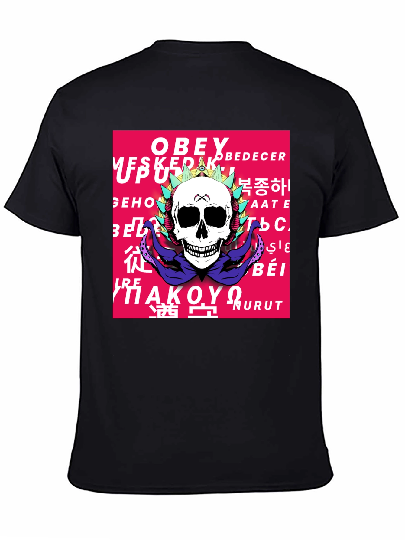 Obey Skull Graphic Print T-Shirt