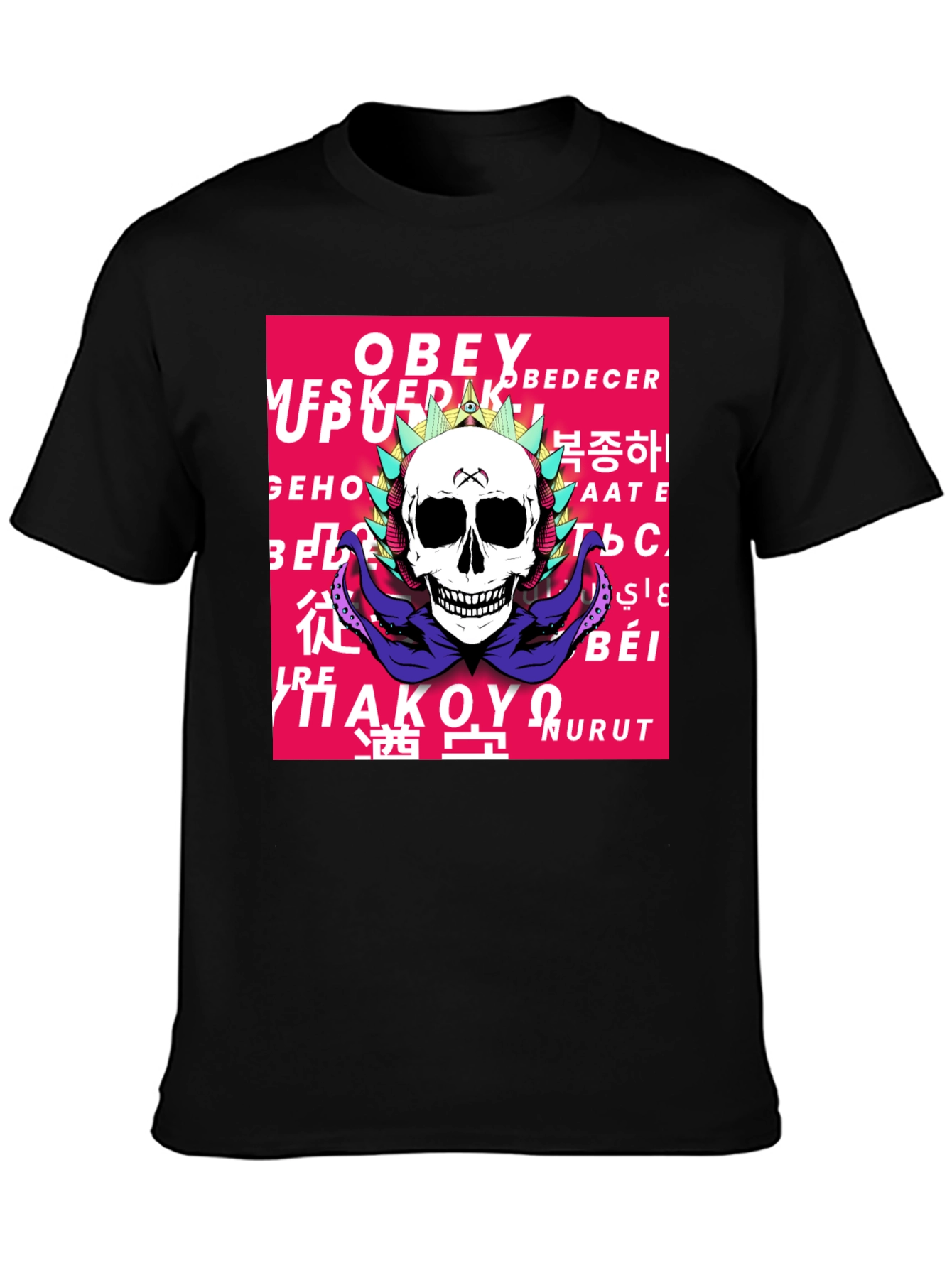 Obey Skull Graphic Print T-Shirt