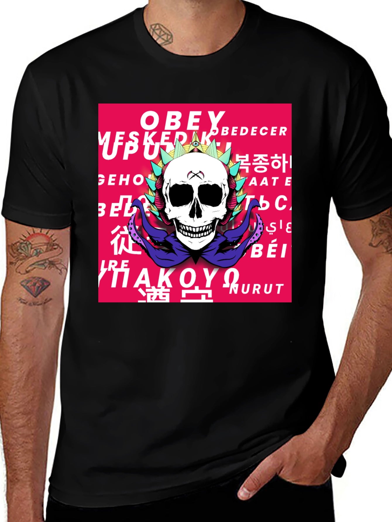 Obey Skull Graphic Print T-Shirt