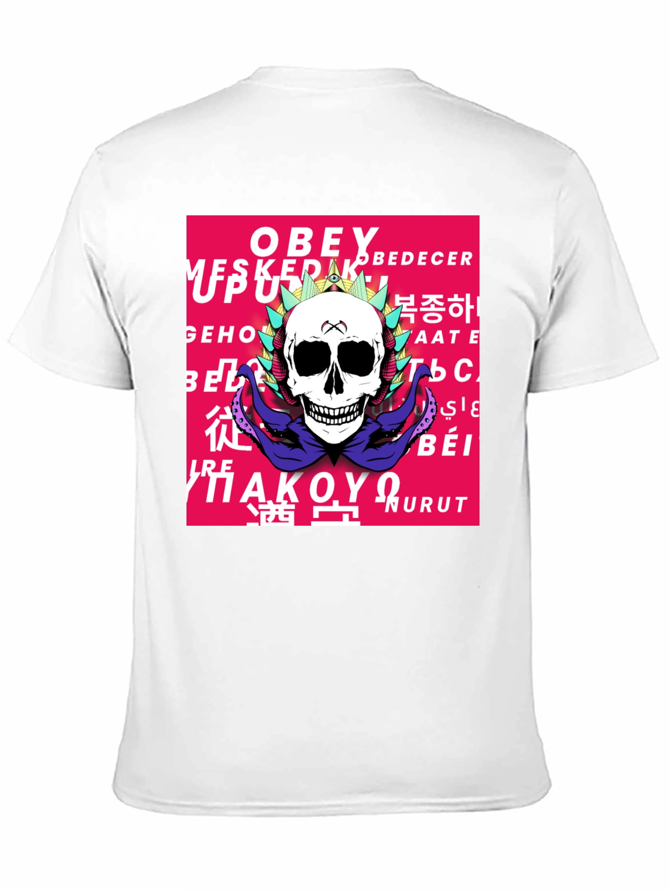 Obey Skull Graphic Print T-Shirt