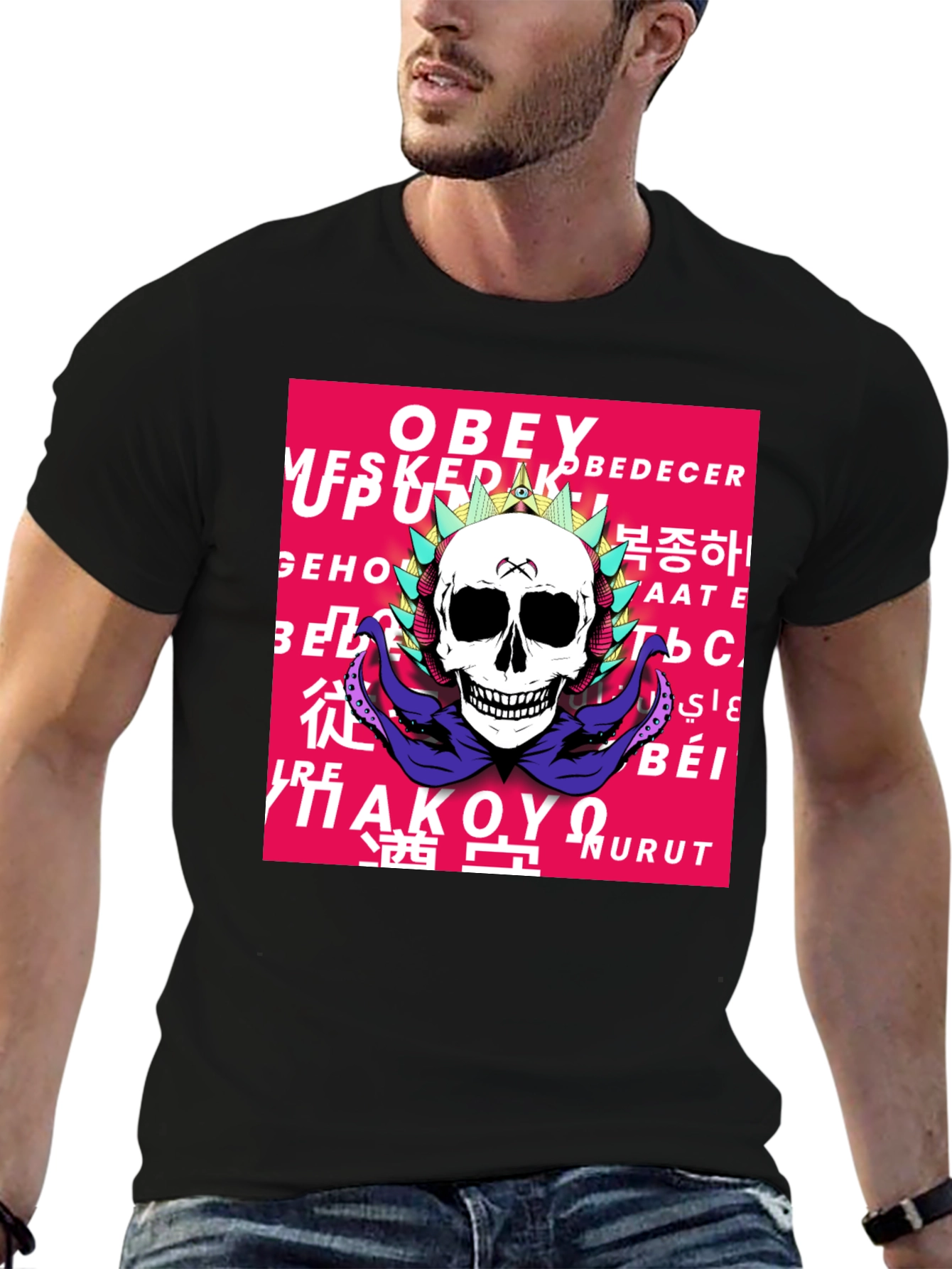 Obey Skull Graphic Print T-Shirt