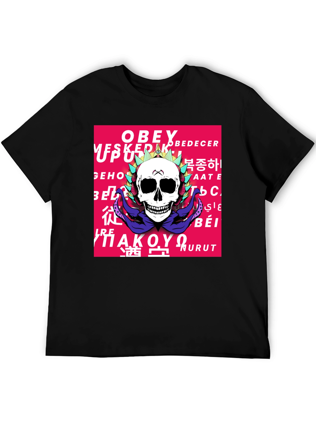 Obey Skull Graphic Print T-Shirt