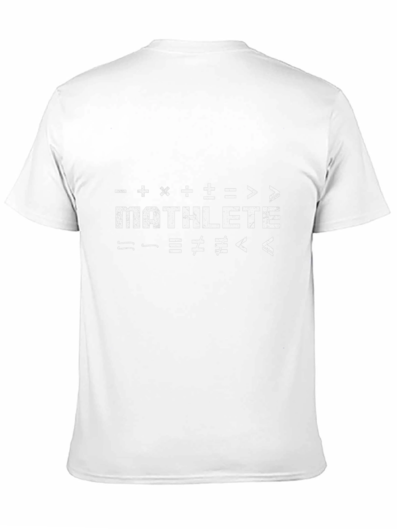 Mathlete Graphic T-Shirt - Black