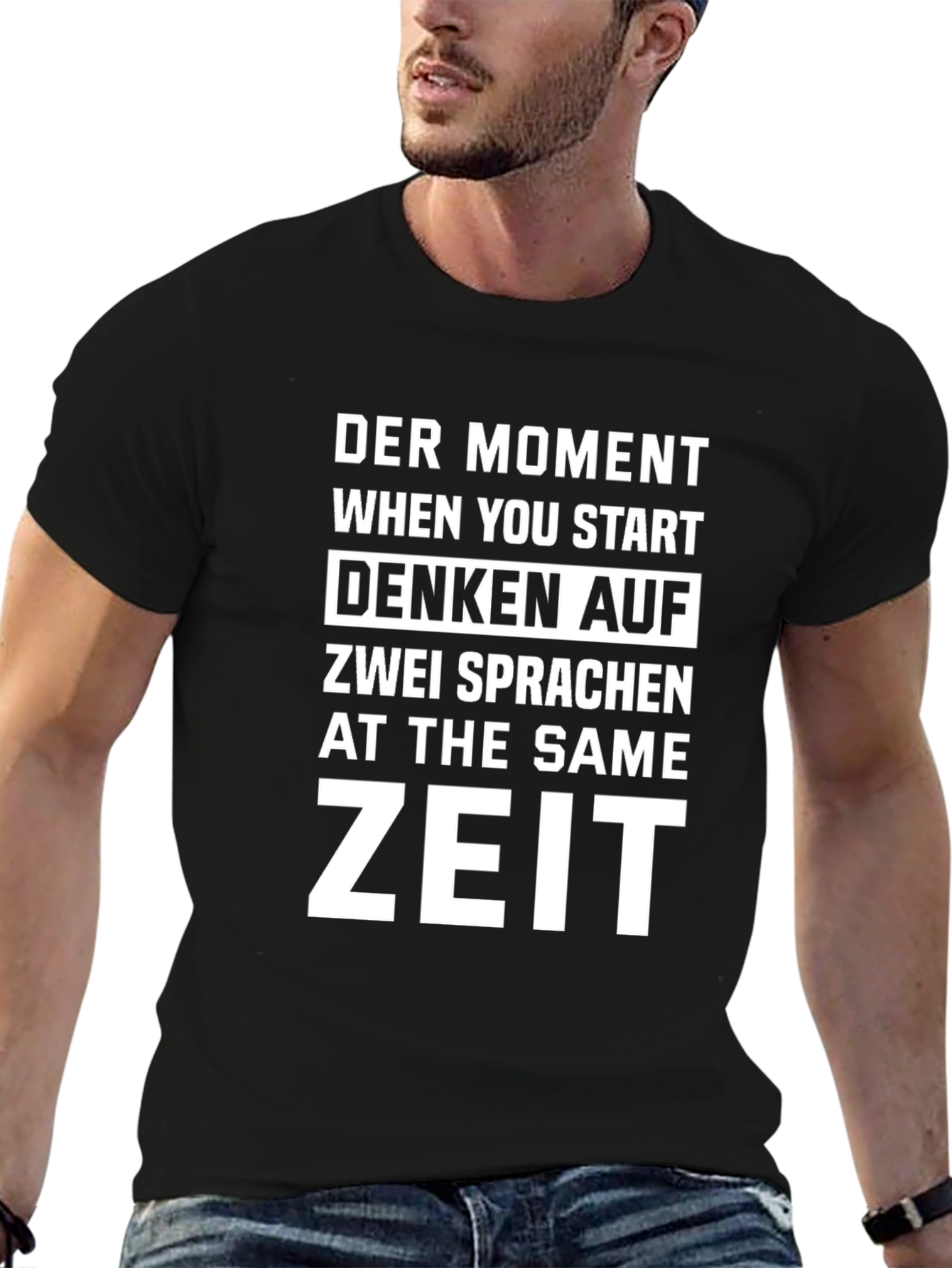 Bilingual Brain T-Shirt - Funny German English Design