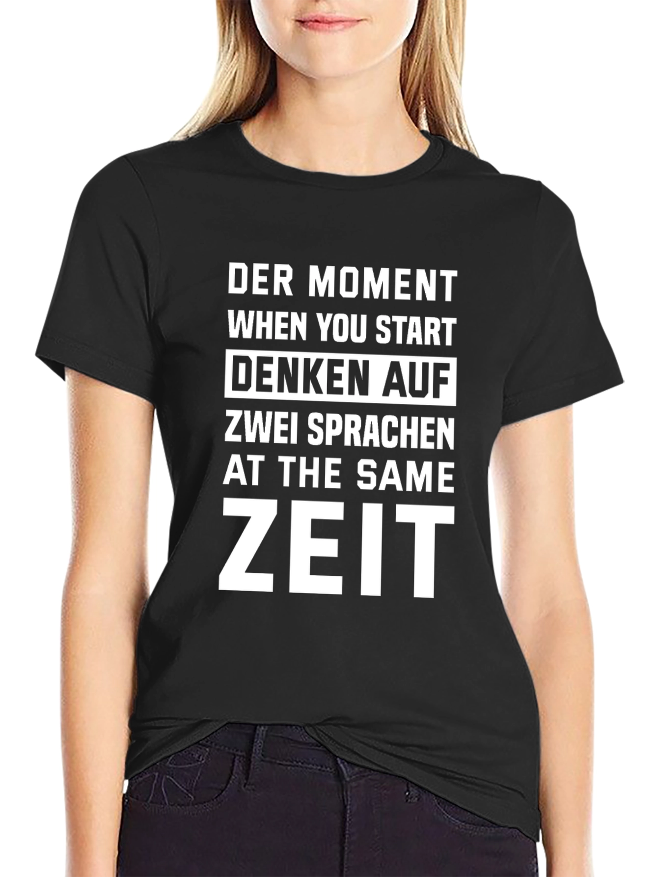 Bilingual Brain T-Shirt - Funny German English Design