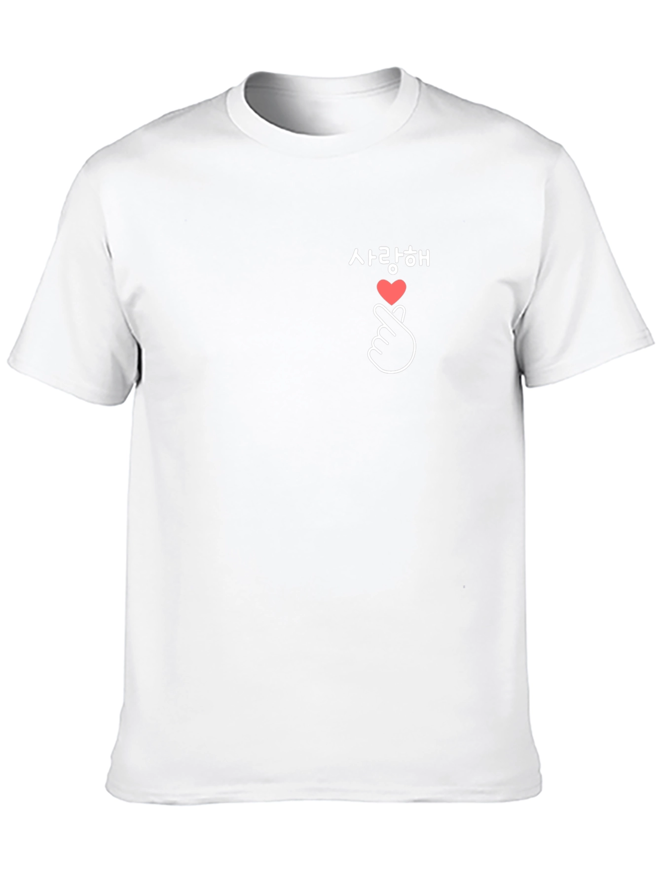 Korean Heart T-Shirt - Saranghae Love Tee