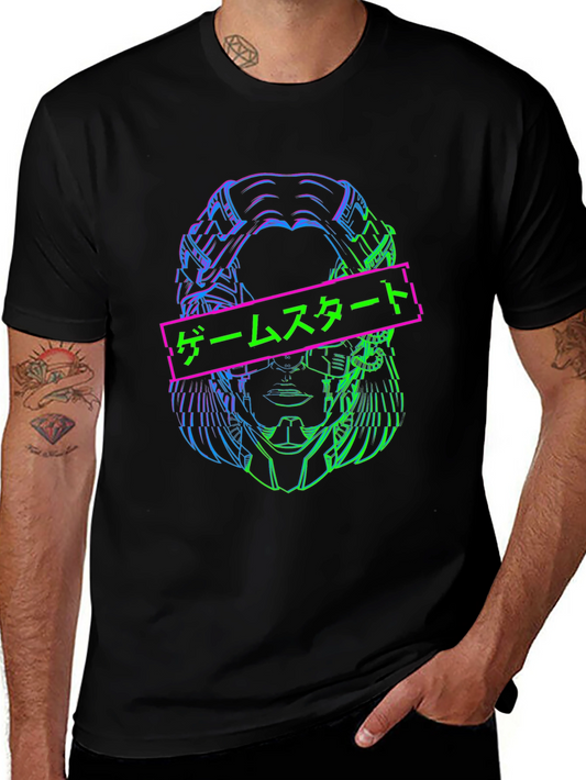 Cyberpunk Start Game Tee - Black Graphic T-Shirt