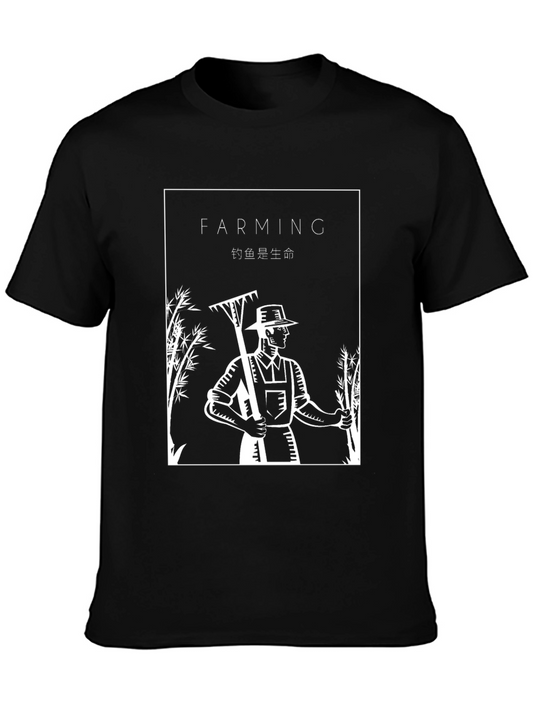Farming Graphic Tee - Black Cotton Shirt