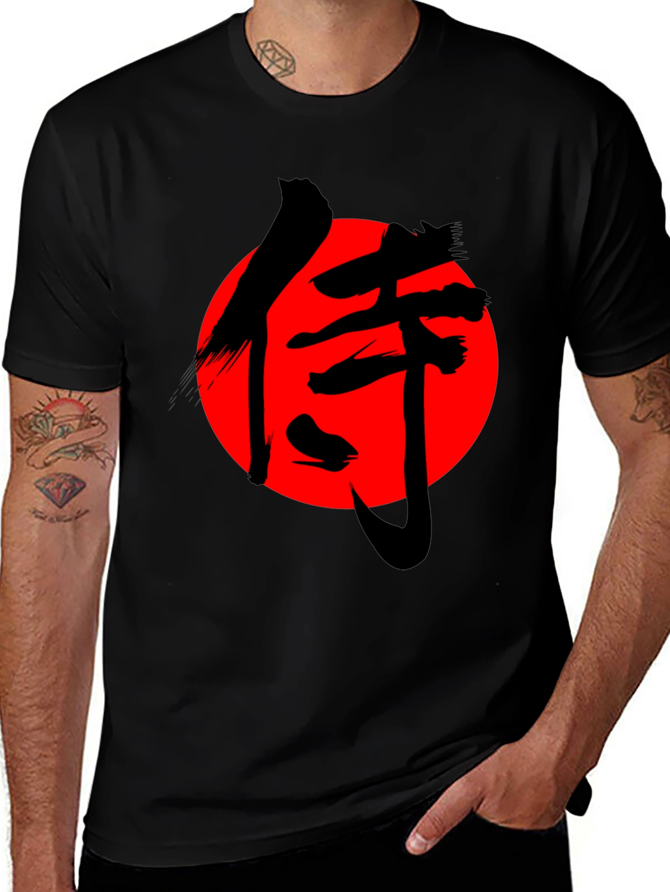 Samurai Graphic T-Shirt - Red Sun Black Ink