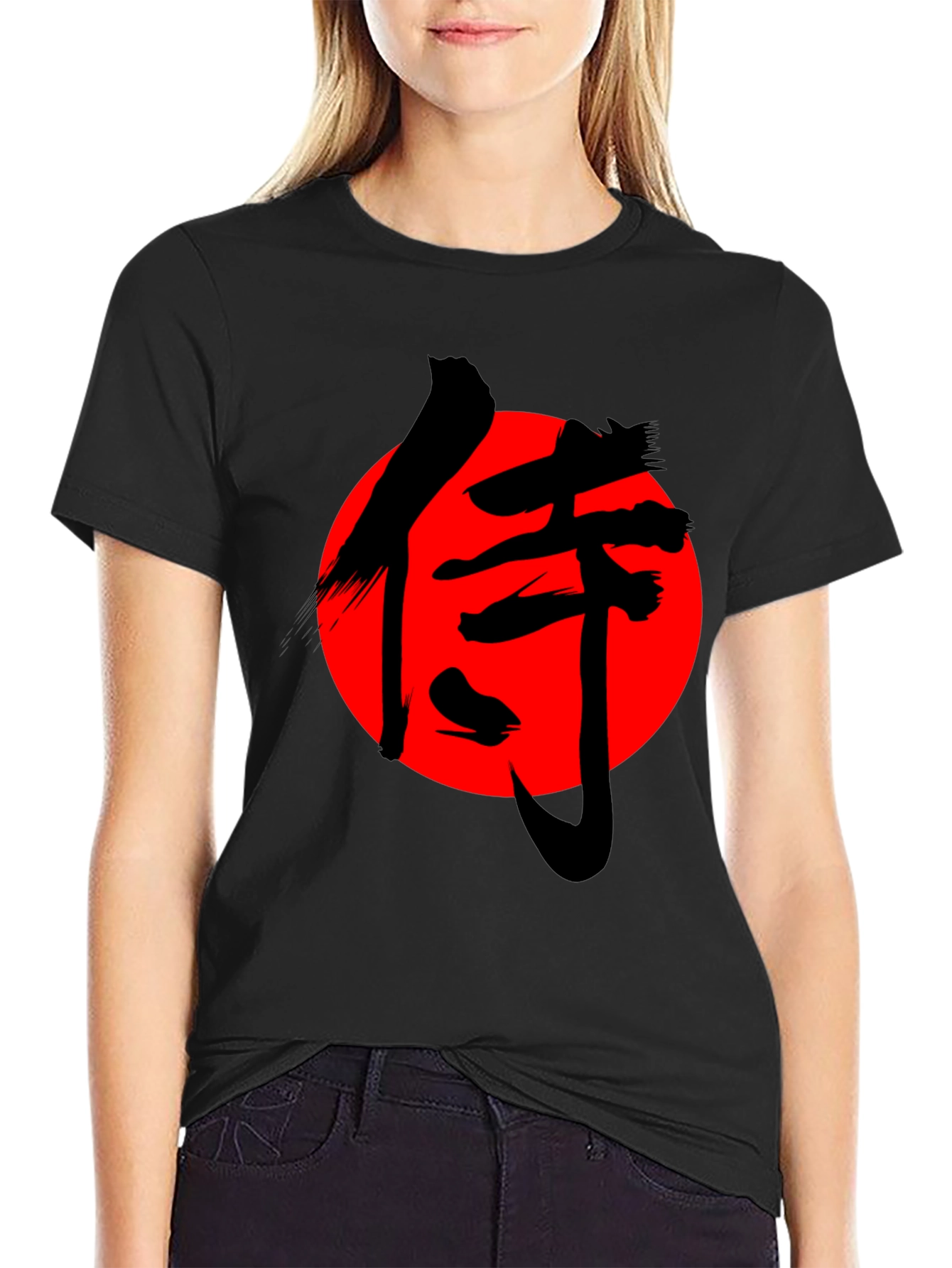 Samurai Graphic T-Shirt - Red Sun Black Ink