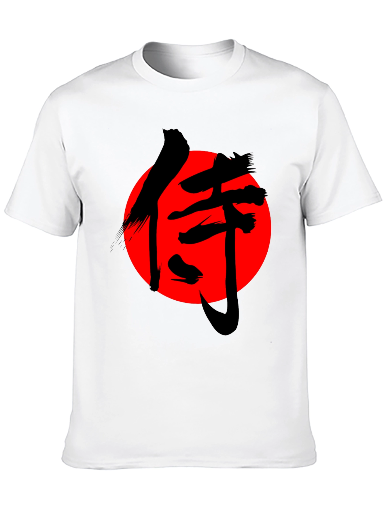Samurai Graphic T-Shirt - Red Sun Black Ink