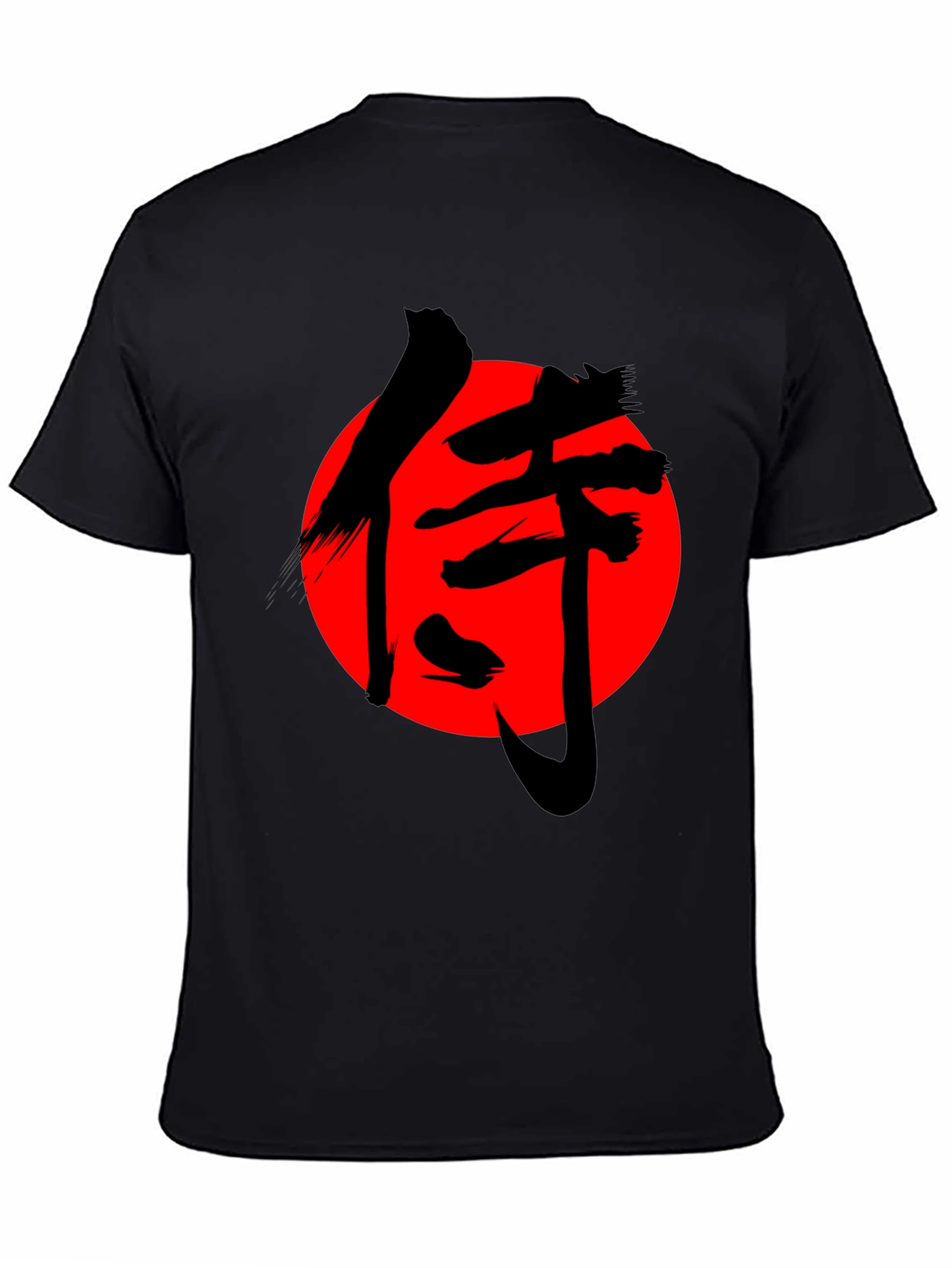 Samurai Graphic T-Shirt - Red Sun Black Ink